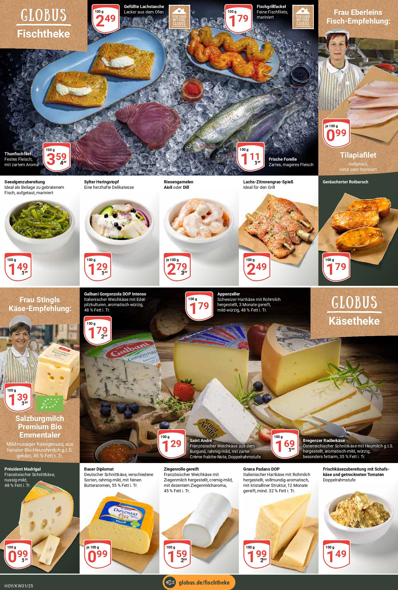 Globus prospekt Hoyerswerda	 (ab 28.07.2025) » Angebote online | Seite: 7 | Produkte: Ofen, Käse, Dill, Fleisch
