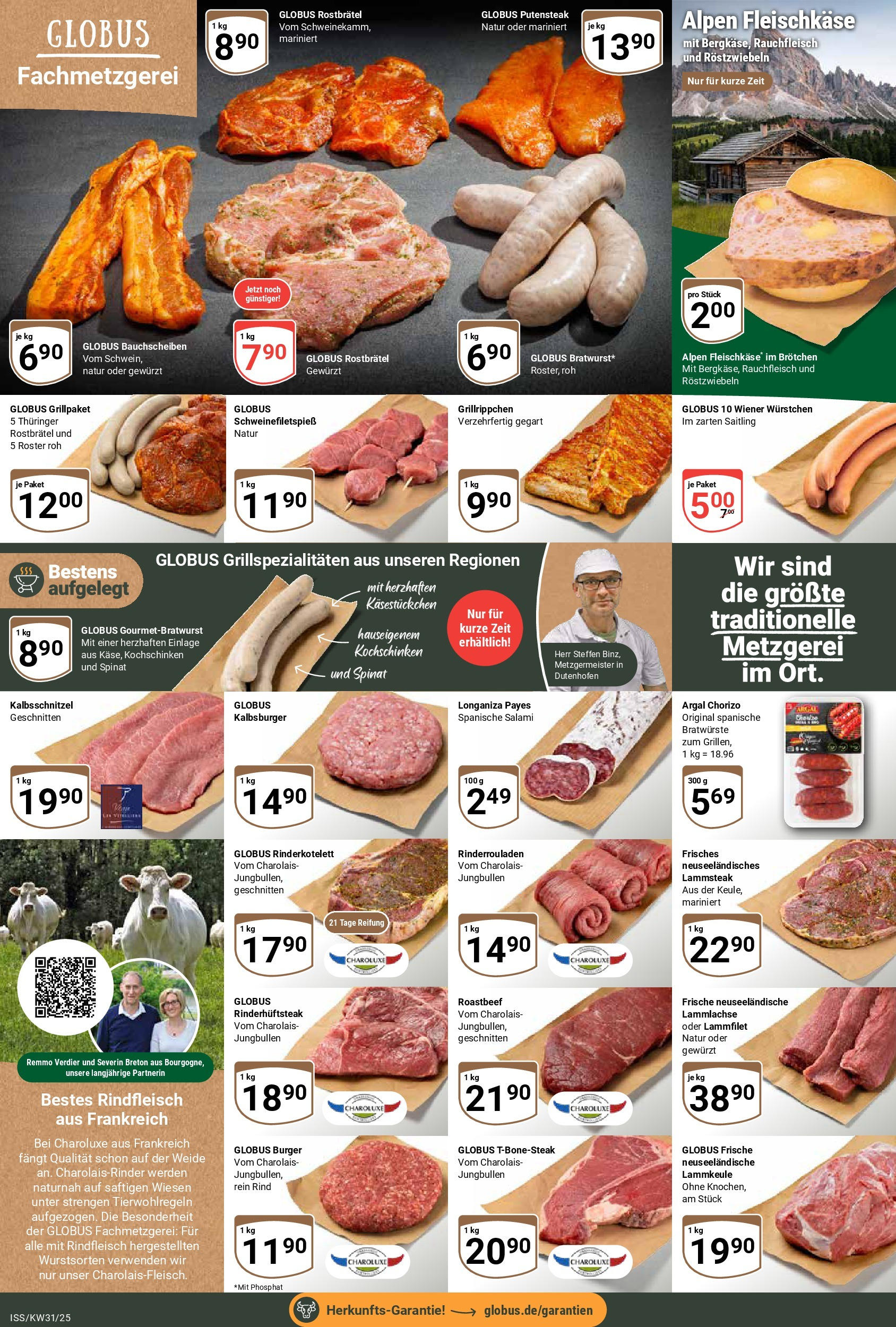 Globus prospekt Isserstedt (ab 28.07.2025) » Angebote ab Montag | Seite: 6 | Produkte: Lammkeule, Burger, Salami, Rindfleisch Globus prospekt Isserstedt (ab 28.07.2025) » Angebote online | Seite: 6 | Produkte: Lammkeule, Burger, Salami, Rindfleisch