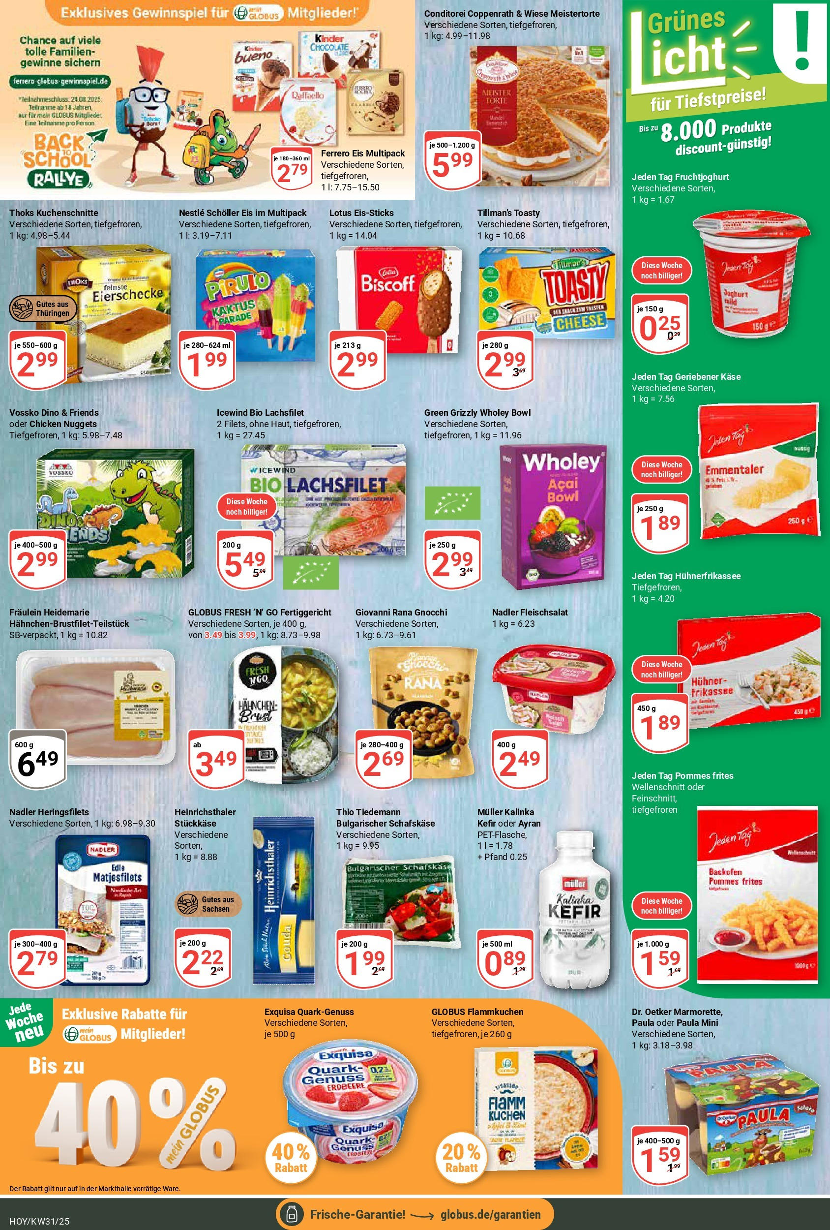 Globus prospekt Hoyerswerda	 (ab 28.07.2025) » Angebote online | Seite: 9 | Produkte: Toast, Pommes frites, Exquisa, Eis