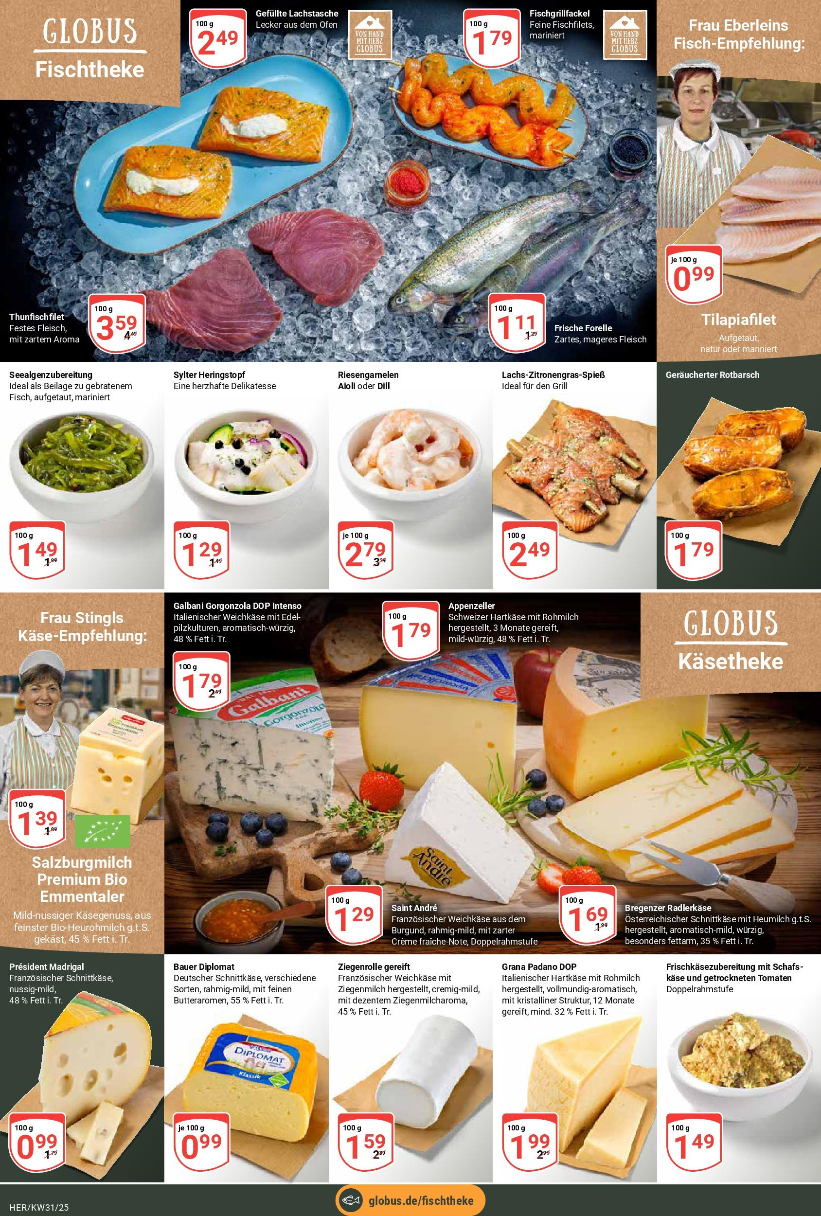 Globus prospekt Hermsdorf (ab 28.07.2025) » Angebote ab Montag | Seite: 7 | Produkte: Ofen, Creme, Dill, Fleisch Globus prospekt Hermsdorf (ab 28.07.2025) » Angebote online | Seite: 7 | Produkte: Ofen, Creme, Dill, Fleisch