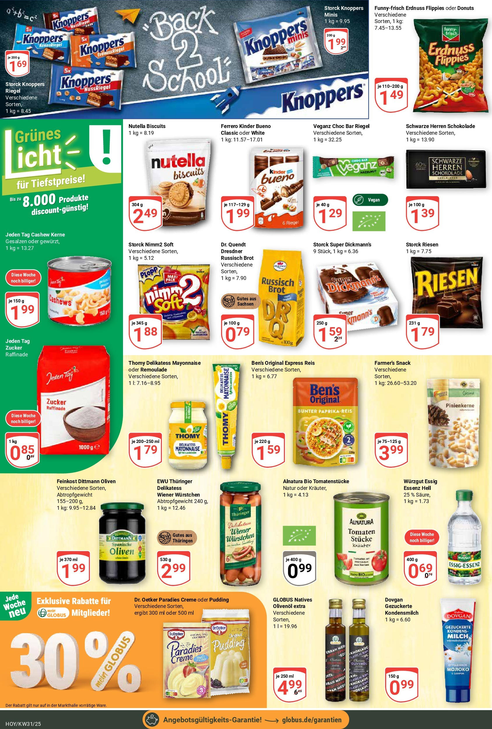 Globus prospekt Hoyerswerda	 (ab 28.07.2025) » Angebote online | Seite: 11 | Produkte: Milch, Tomaten, Nutella, Zucker