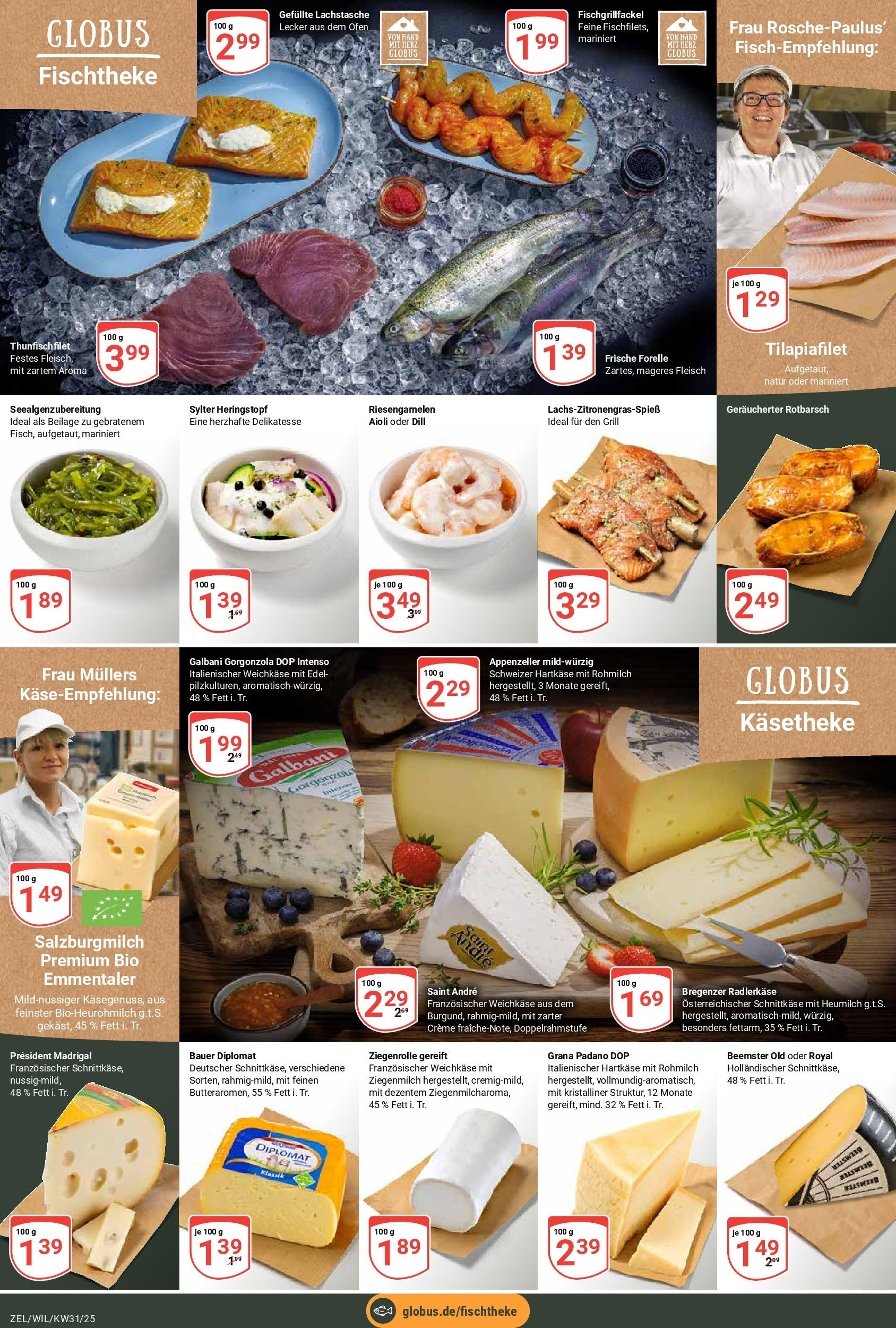 Globus prospekt Wittlich (ab 28.07.2025) » Angebote ab Montag | Seite: 7 | Produkte: Ofen, Creme, Dill, Fleisch Globus prospekt Wittlich (ab 28.07.2025) » Angebote online | Seite: 7 | Produkte: Ofen, Creme, Dill, Fleisch