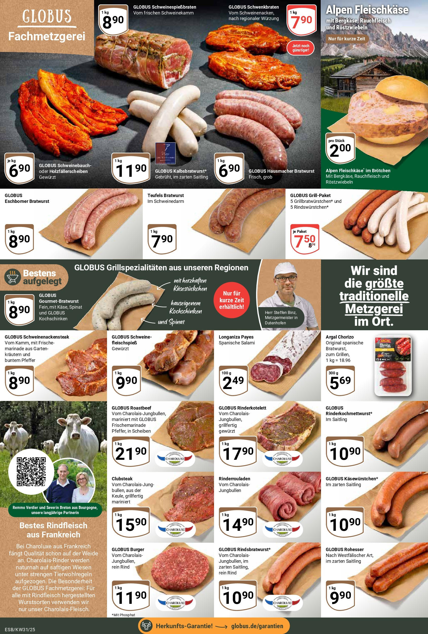Globus prospekt Eschborn (ab 28.07.2025) » Angebote ab Montag | Seite: 8 | Produkte: Rinderrouladen, Schweinebauch, Bratwurst, Burger Globus prospekt Eschborn (ab 28.07.2025) » Angebote online | Seite: 8 | Produkte: Rinderrouladen, Schweinebauch, Bratwurst, Burger