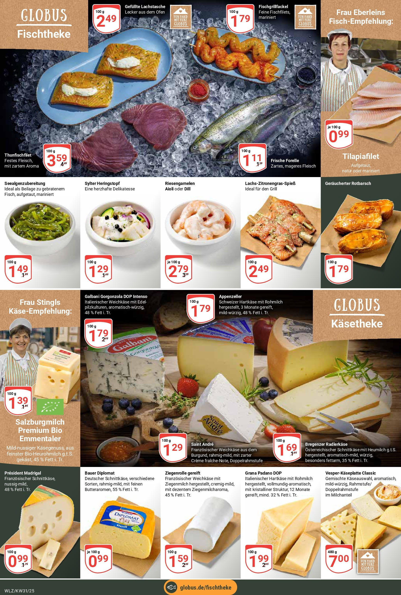 Globus prospekt Weischlitz (ab 28.07.2025) » Angebote ab Montag | Seite: 7 | Produkte: Ofen, Grill, Creme, Dill Globus prospekt Weischlitz (ab 28.07.2025) » Angebote online | Seite: 7 | Produkte: Ofen, Grill, Creme, Dill