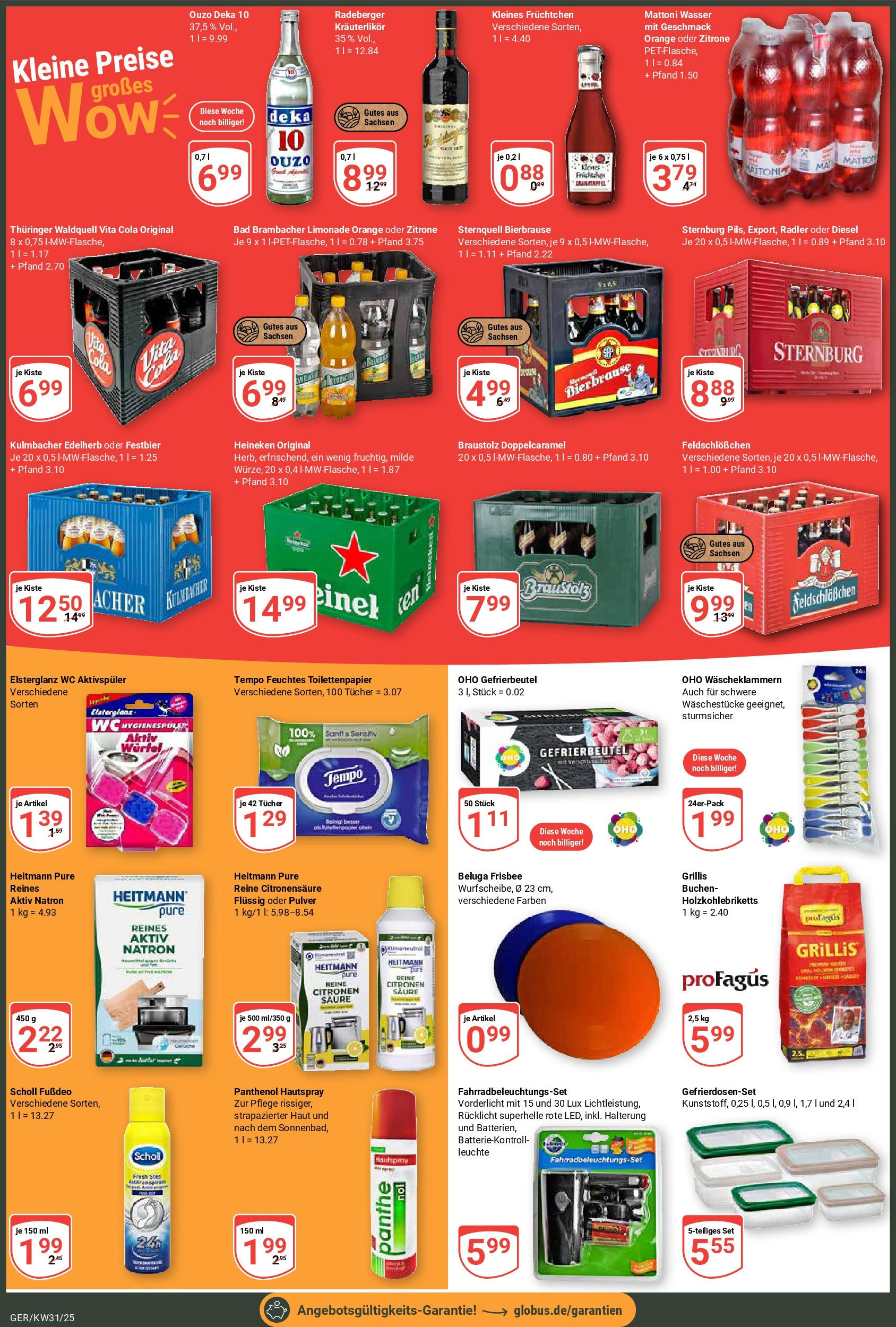 Globus prospekt Gera (ab 28.07.2025) » Angebote ab Montag | Seite: 2 | Produkte: Ouzo, Radler, Wasser, Tempo Globus prospekt Gera (ab 28.07.2025) » Angebote online | Seite: 2 | Produkte: Ouzo, Radler, Wasser, Tempo