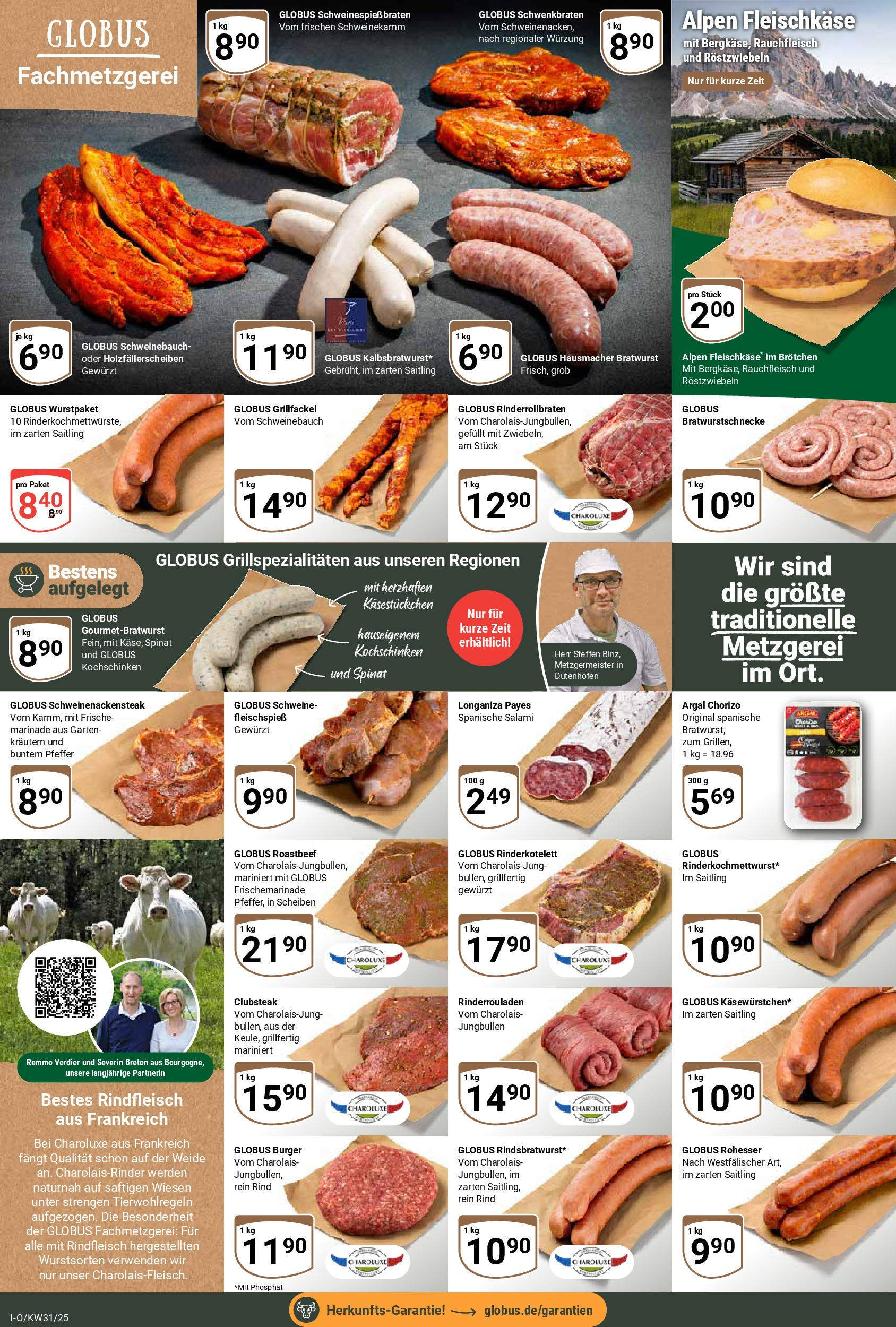 Globus prospekt Idar-Oberstein (ab 28.07.2025) » Angebote ab Montag | Seite: 8 | Produkte: Rinderrouladen, Burger, Roastbeef, Salami Globus prospekt Idar-Oberstein (ab 28.07.2025) » Angebote online | Seite: 8 | Produkte: Rinderrouladen, Burger, Roastbeef, Salami