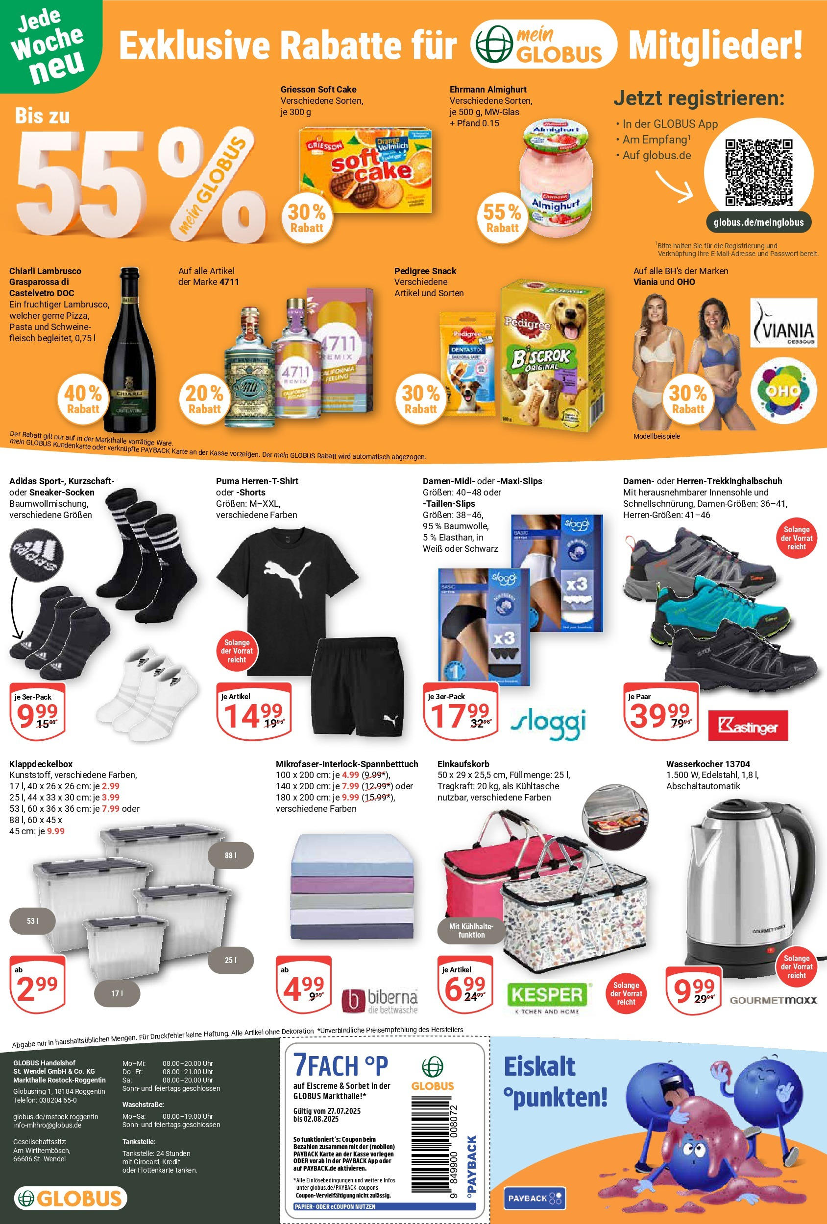 Globus prospekt Rostock (ab 28.07.2025) » Angebote ab Montag | Seite: 25 | Produkte: Dessous, Fleisch, Telefon, Uhr Globus prospekt Rostock (ab 28.07.2025) » Angebote online | Seite: 25 | Produkte: Dessous, Fleisch, Telefon, Uhr