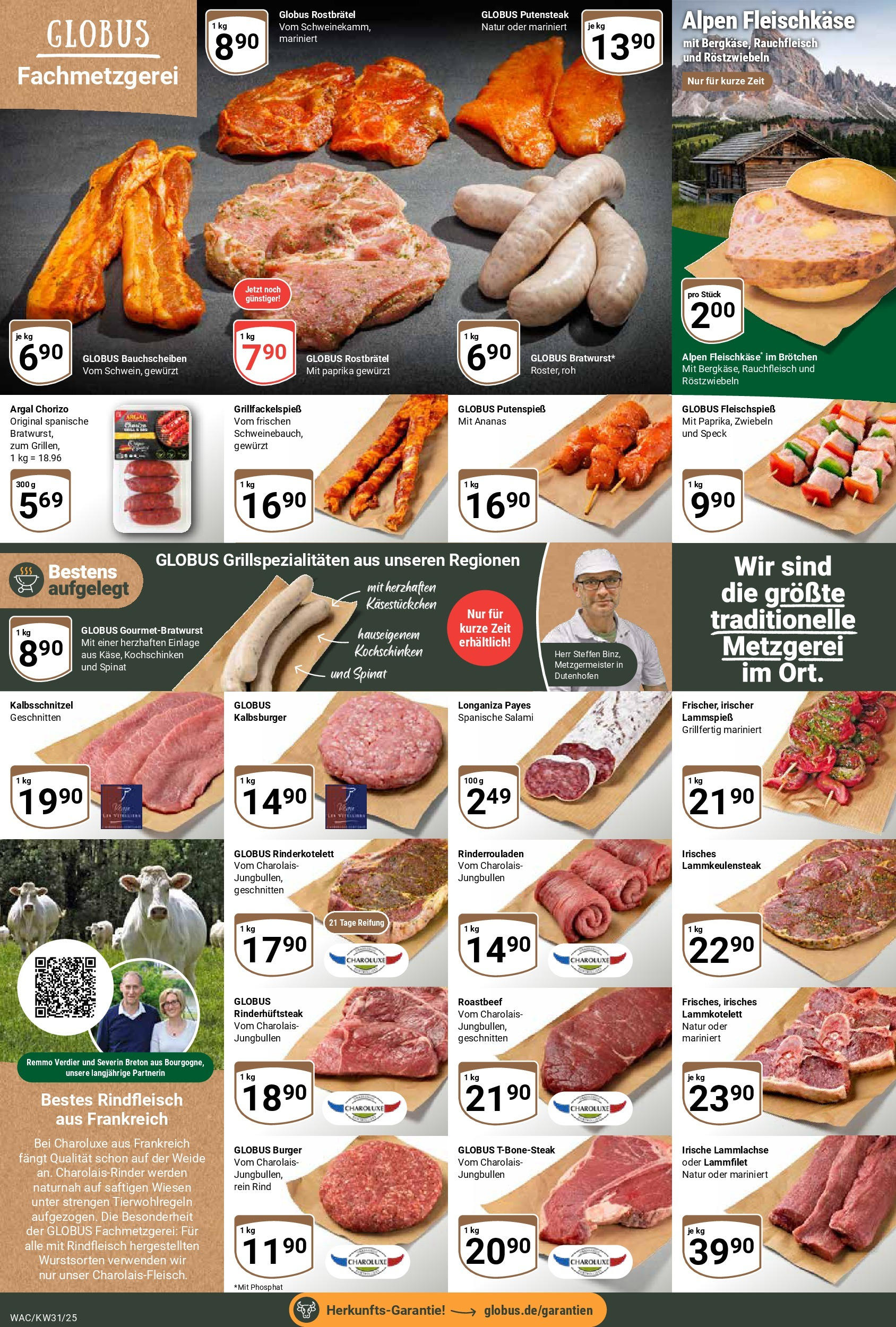 Globus prospekt Markkleeberg (ab 28.07.2025) » Angebote ab Montag | Seite: 6 | Produkte: Rinderrouladen, Ananas, Paprika, Rindfleisch Globus prospekt Markkleeberg (ab 28.07.2025) » Angebote online | Seite: 6 | Produkte: Rinderrouladen, Ananas, Paprika, Rindfleisch
