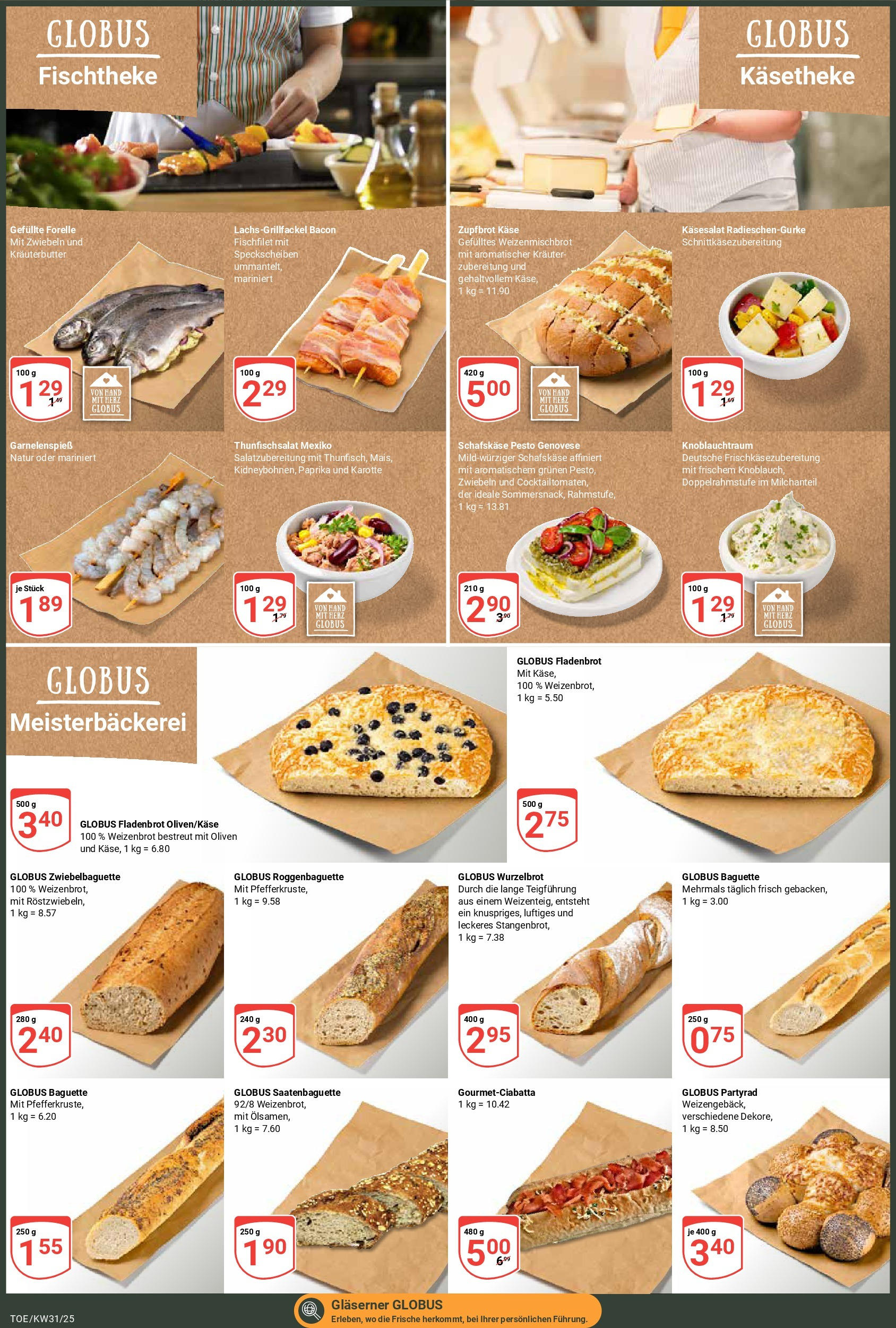 Globus prospekt Tönisvorst (ab 28.07.2025) » Angebote ab Montag | Seite: 2 | Produkte: Käse, Kräuterbutter, Lachs, Schafskase Globus prospekt Tönisvorst (ab 28.07.2025) » Angebote online | Seite: 2 | Produkte: Käse, Kräuterbutter, Lachs, Schafskase