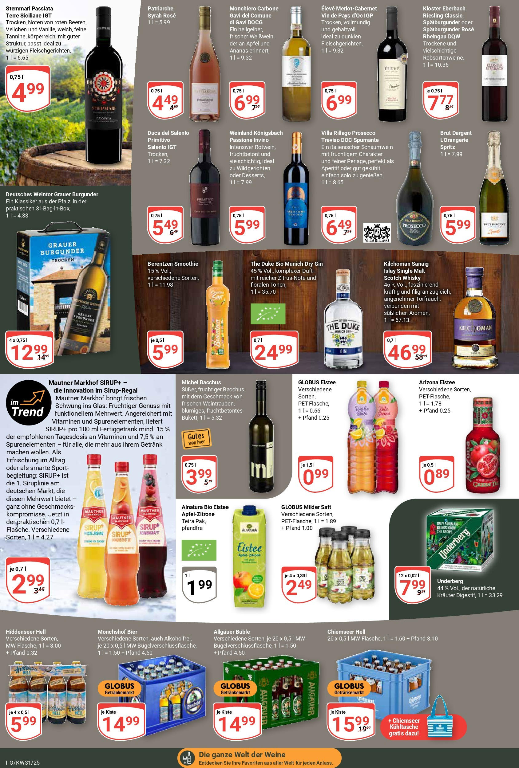 Globus prospekt Idar-Oberstein (ab 28.07.2025) » Angebote ab Montag | Seite: 15 | Produkte: Monchshof, Äpfel, Ananas, Saft Globus prospekt Idar-Oberstein (ab 28.07.2025) » Angebote online | Seite: 15 | Produkte: Monchshof, Äpfel, Ananas, Saft