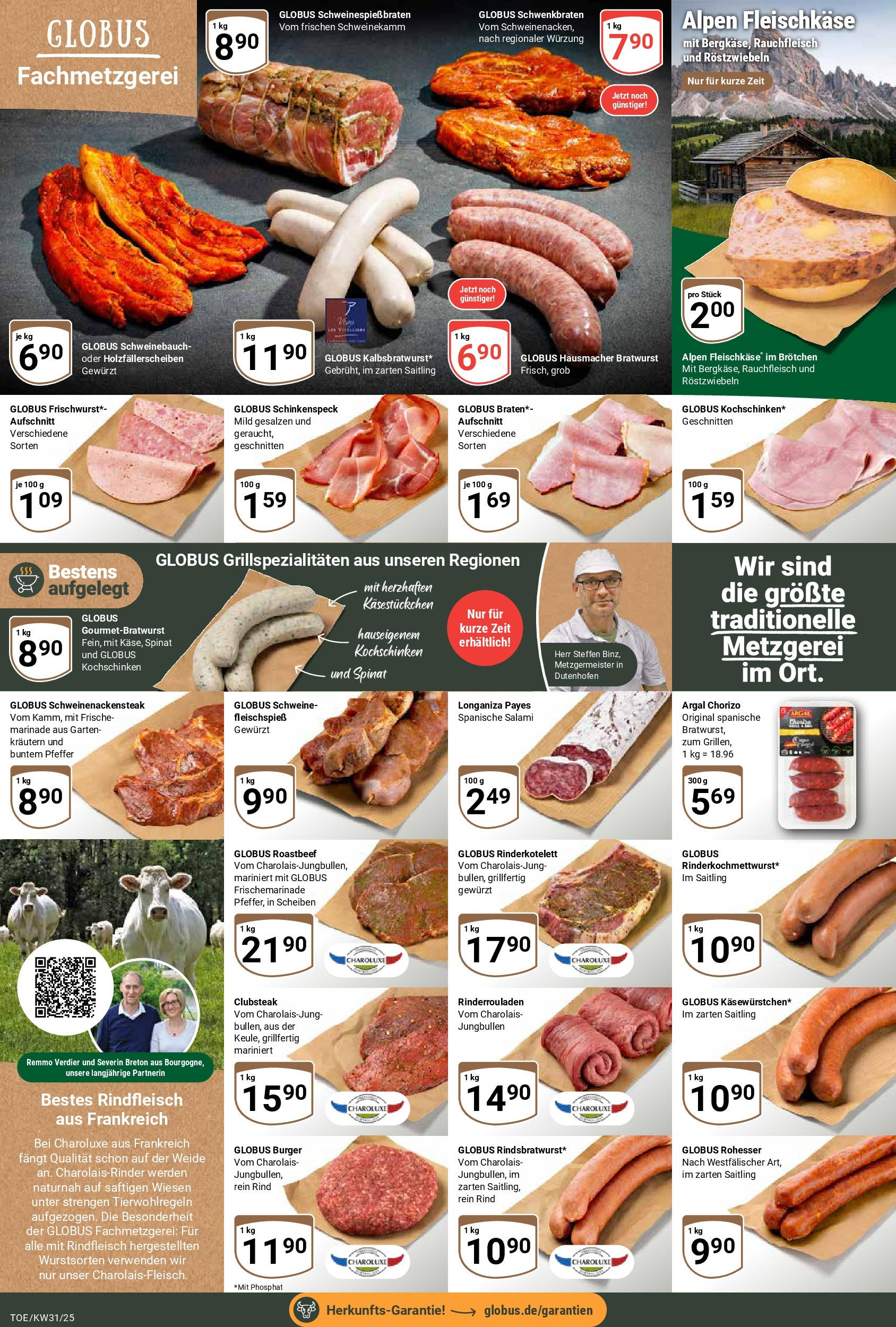 Globus prospekt Tönisvorst (ab 28.07.2025) » Angebote ab Montag | Seite: 10 | Produkte: Bratwurst, Burger, Roastbeef, Salami Globus prospekt Tönisvorst (ab 28.07.2025) » Angebote online | Seite: 10 | Produkte: Bratwurst, Burger, Roastbeef, Salami