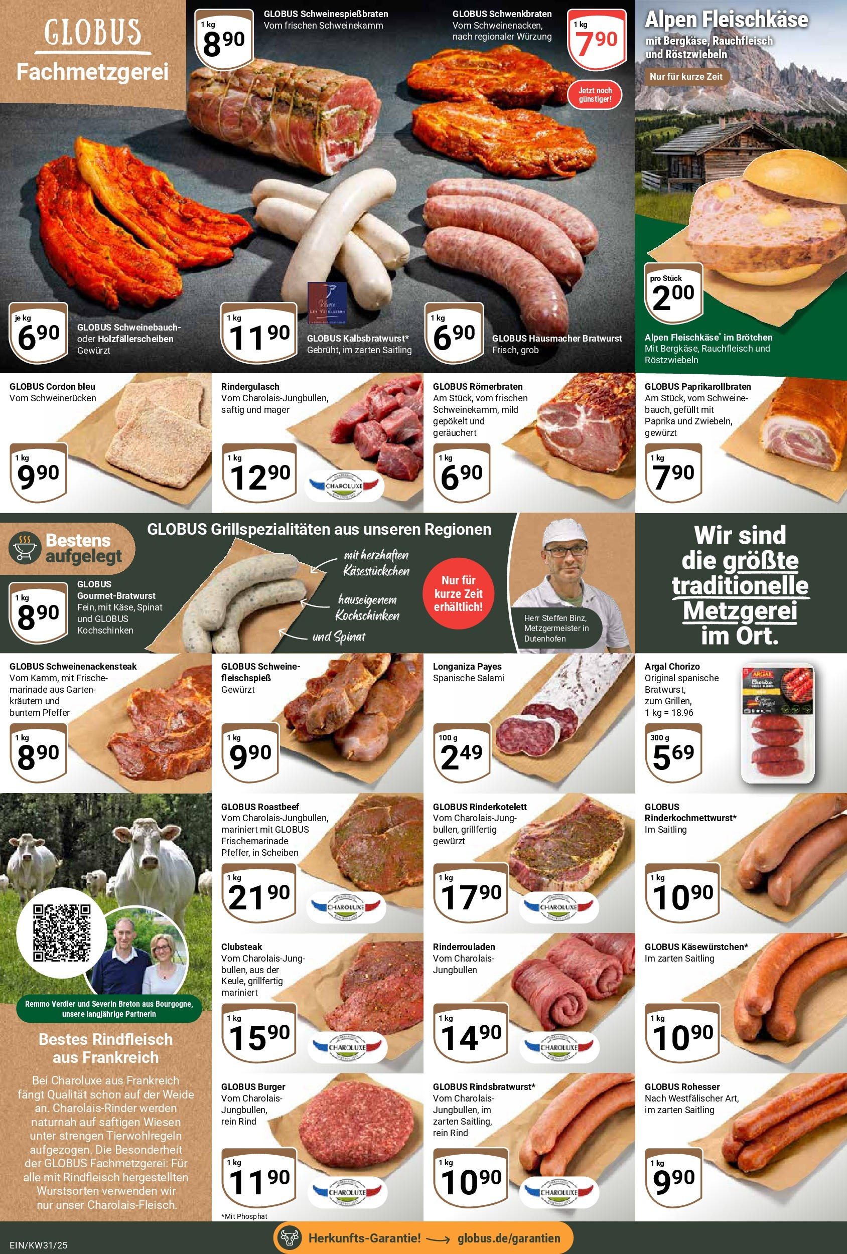 Globus prospekt Homburg-Einöd	 (ab 28.07.2025) » Angebote online | Seite: 8 | Produkte: Bratwurst, Schweinerucken, Salami, Rindfleisch