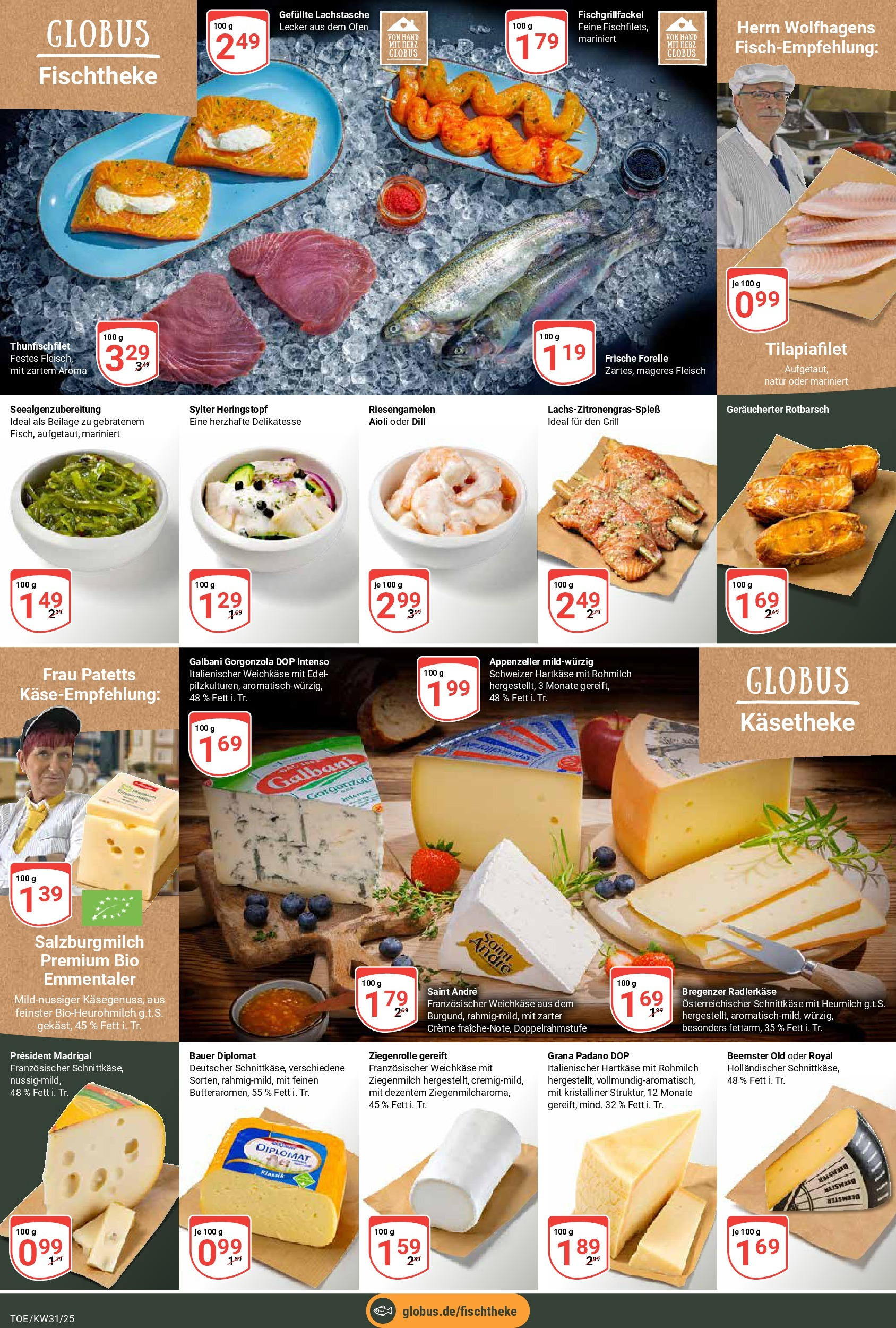 Globus prospekt Tönisvorst (ab 28.07.2025) » Angebote ab Montag | Seite: 11 | Produkte: Ofen, Creme, Dill, Fleisch Globus prospekt Tönisvorst (ab 28.07.2025) » Angebote online | Seite: 11 | Produkte: Ofen, Creme, Dill, Fleisch
