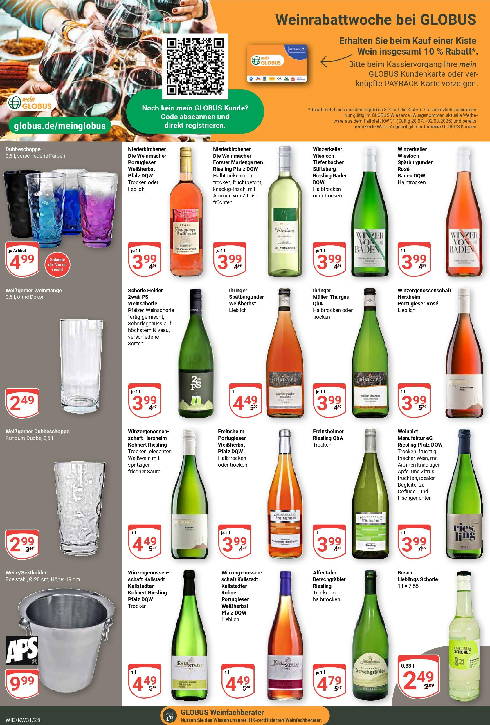 Globus prospekt Waghäusel (ab 28.07.2025) » Angebote ab Montag | Seite: 20 | Produkte: Bosch, Äpfel, Weinschorle, Wein Globus prospekt Waghäusel (ab 28.07.2025) » Angebote online | Seite: 20 | Produkte: Bosch, Äpfel, Weinschorle, Wein