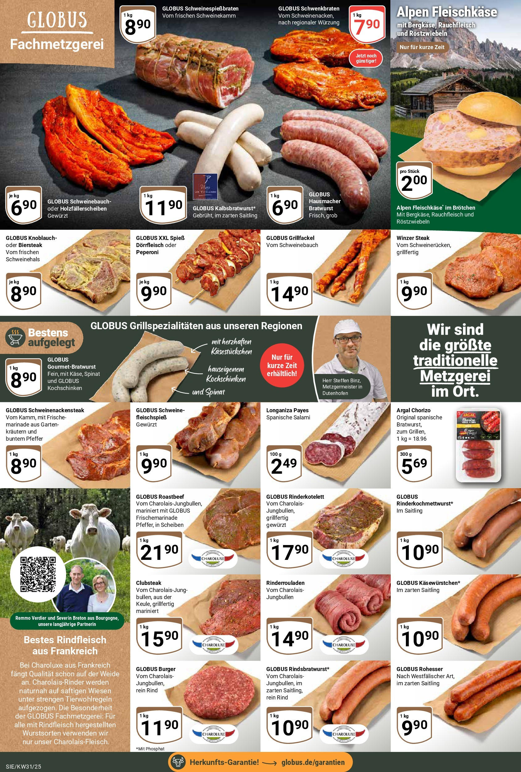 Globus prospekt Siegen (ab 28.07.2025) » Angebote ab Montag | Seite: 12 | Produkte: Schweinebauch, Burger, Knoblauch, Steak Globus prospekt Siegen (ab 28.07.2025) » Angebote online | Seite: 12 | Produkte: Schweinebauch, Burger, Knoblauch, Steak