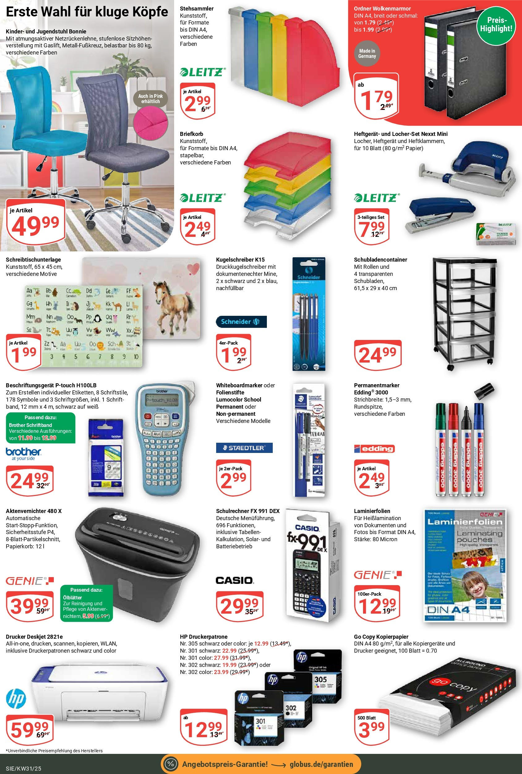 Globus prospekt Siegen (ab 28.07.2025) » Angebote ab Montag | Seite: 33 | Produkte: HP, Aktenvernichter, Drucker Globus prospekt Siegen (ab 28.07.2025) » Angebote online | Seite: 33 | Produkte: HP, Aktenvernichter, Drucker