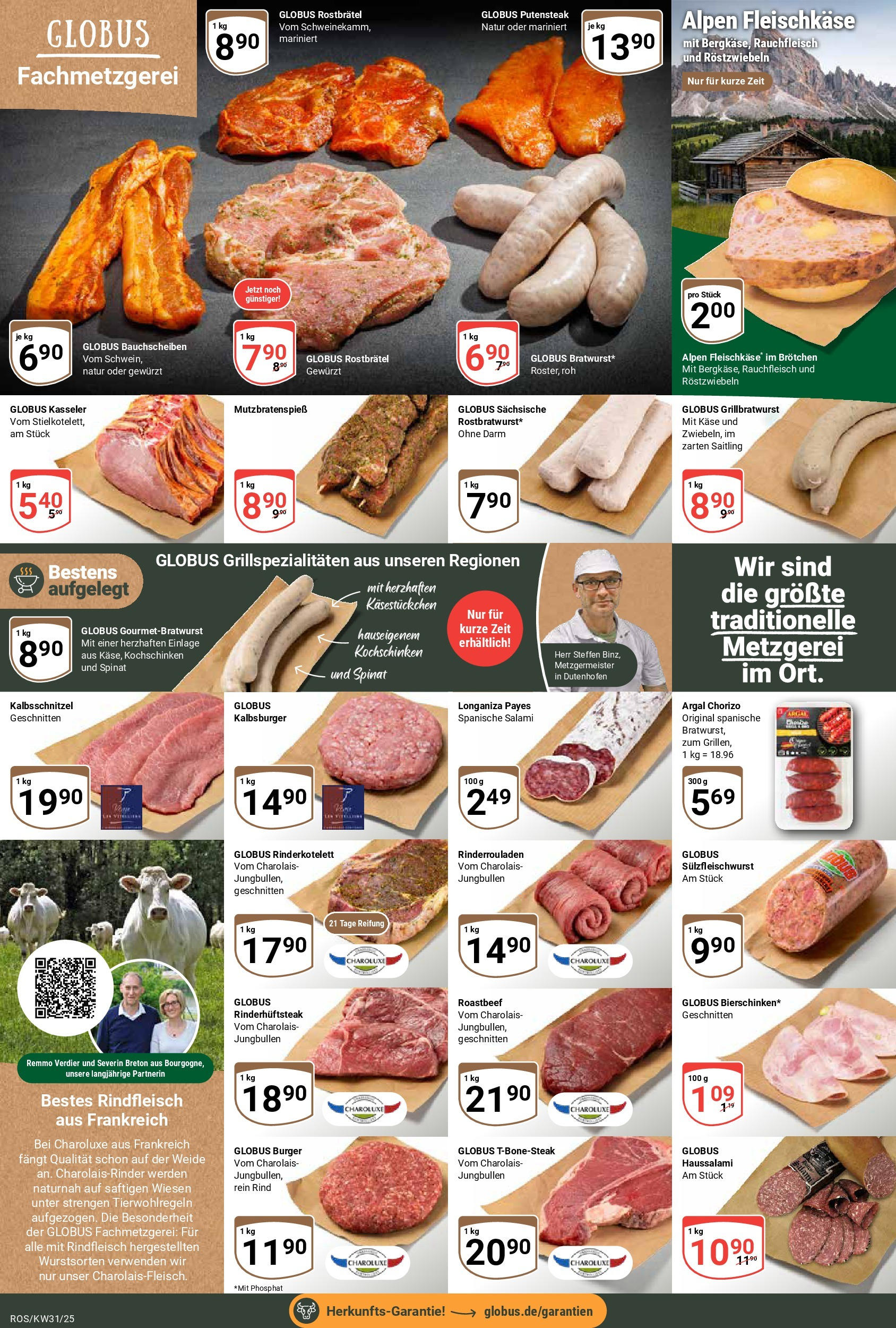 Globus prospekt Lambrechtshagen (ab 28.07.2025) » Angebote ab Montag | Seite: 6 | Produkte: Käse, Burger, Roastbeef, Salami Globus prospekt Lambrechtshagen (ab 28.07.2025) » Angebote online | Seite: 6 | Produkte: Käse, Burger, Roastbeef, Salami