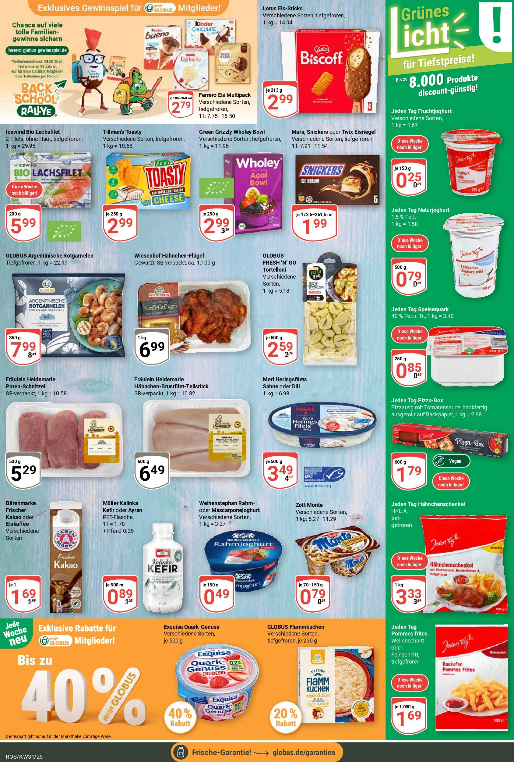 Globus prospekt Lambrechtshagen (ab 28.07.2025) » Angebote ab Montag | Seite: 8 | Produkte: Fruchtjoghurt, Exquisa, Kuchen, Speisequark Globus prospekt Lambrechtshagen (ab 28.07.2025) » Angebote online | Seite: 8 | Produkte: Fruchtjoghurt, Exquisa, Kuchen, Speisequark
