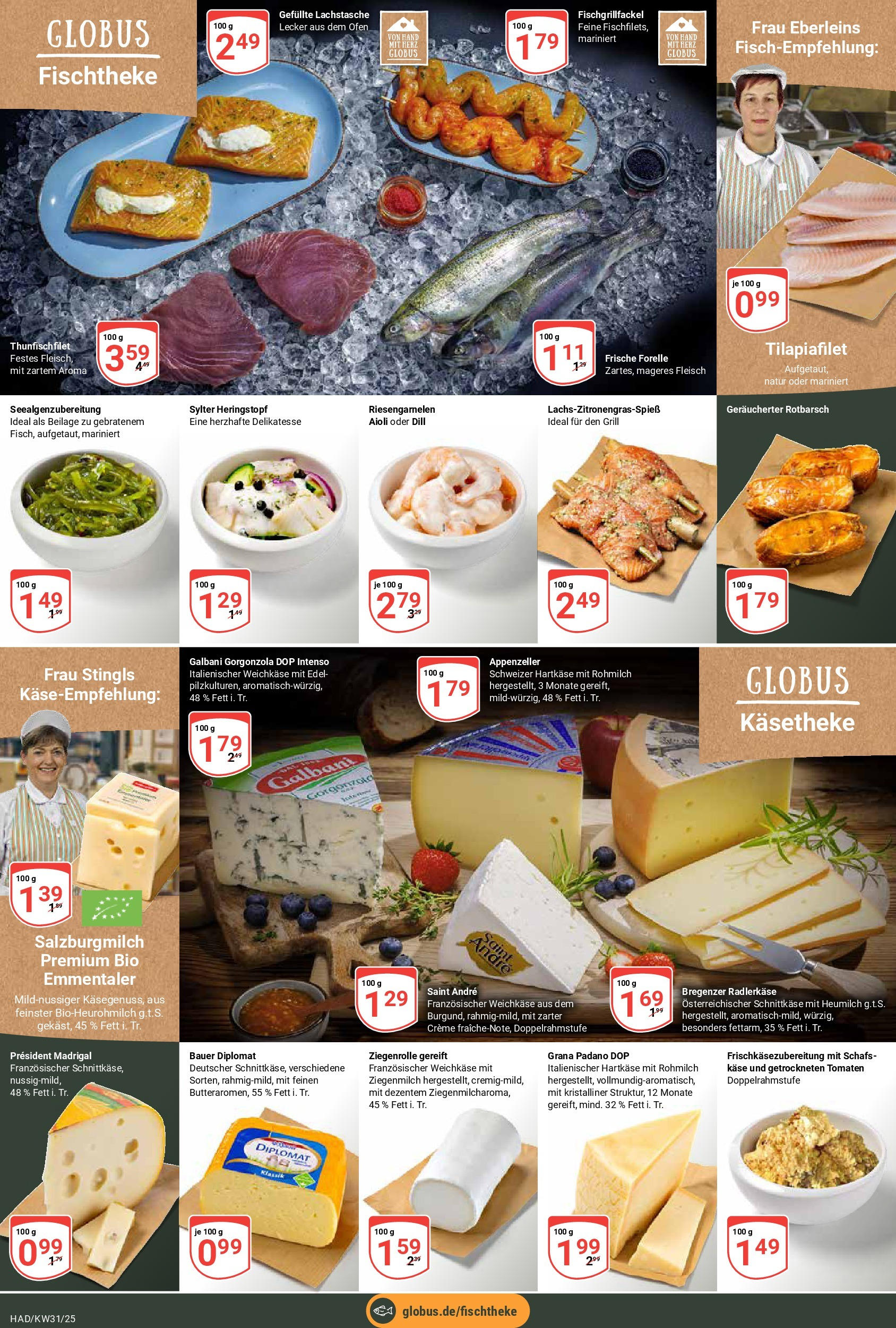 Globus prospekt Halle (saale) (ab 28.07.2025) » Angebote ab Montag | Seite: 7 | Produkte: Ofen, Käse, Tomaten, Fleisch Globus prospekt Halle (saale) (ab 28.07.2025) » Angebote online | Seite: 7 | Produkte: Ofen, Käse, Tomaten, Fleisch