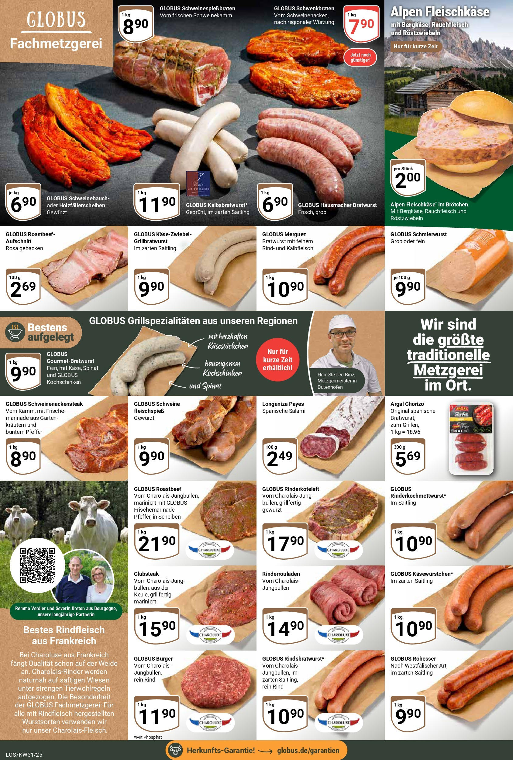 Globus prospekt Losheim Am See	 (ab 28.07.2025) » Angebote online | Seite: 8 | Produkte: Rinderrouladen, Schweinebauch, Bratwurst, Rindfleisch