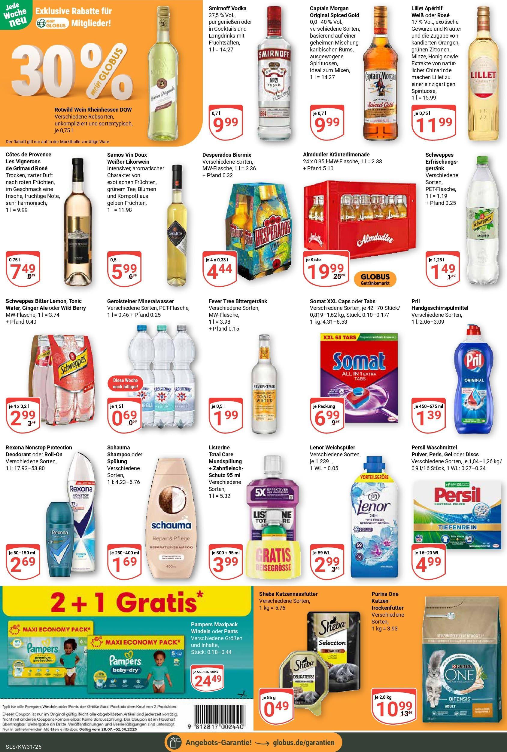Globus prospekt Saarlouis (ab 28.07.2025) » Angebote ab Montag | Seite: 5 | Produkte: Lenor, Schweppes, Lillet, Listerine Globus prospekt Saarlouis (ab 28.07.2025) » Angebote online | Seite: 5 | Produkte: Lenor, Schweppes, Lillet, Listerine