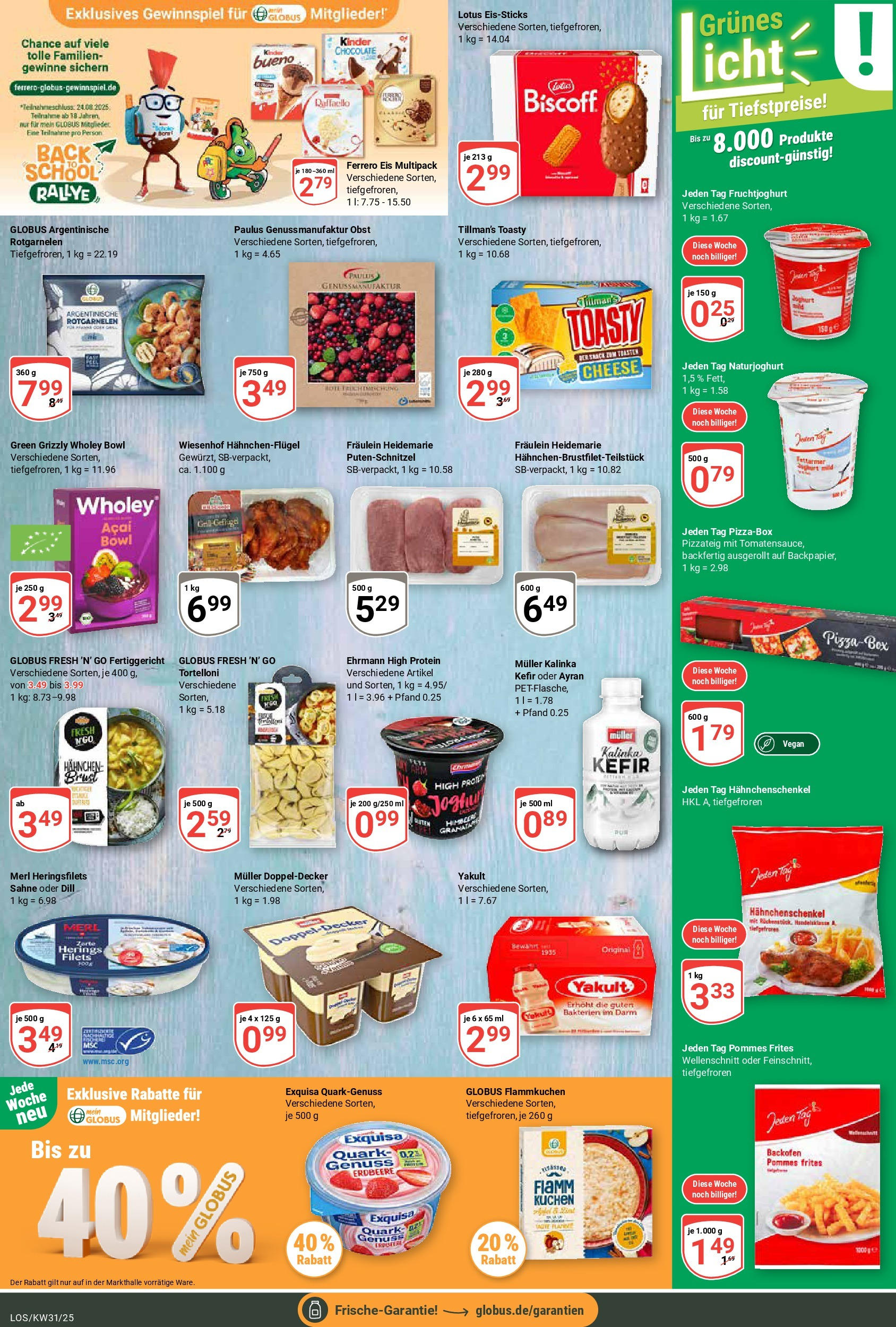 Globus prospekt Losheim Am See	 (ab 28.07.2025) » Angebote online | Seite: 10 | Produkte: Kefir, Hahnchenschenkel, Pommes, Dill