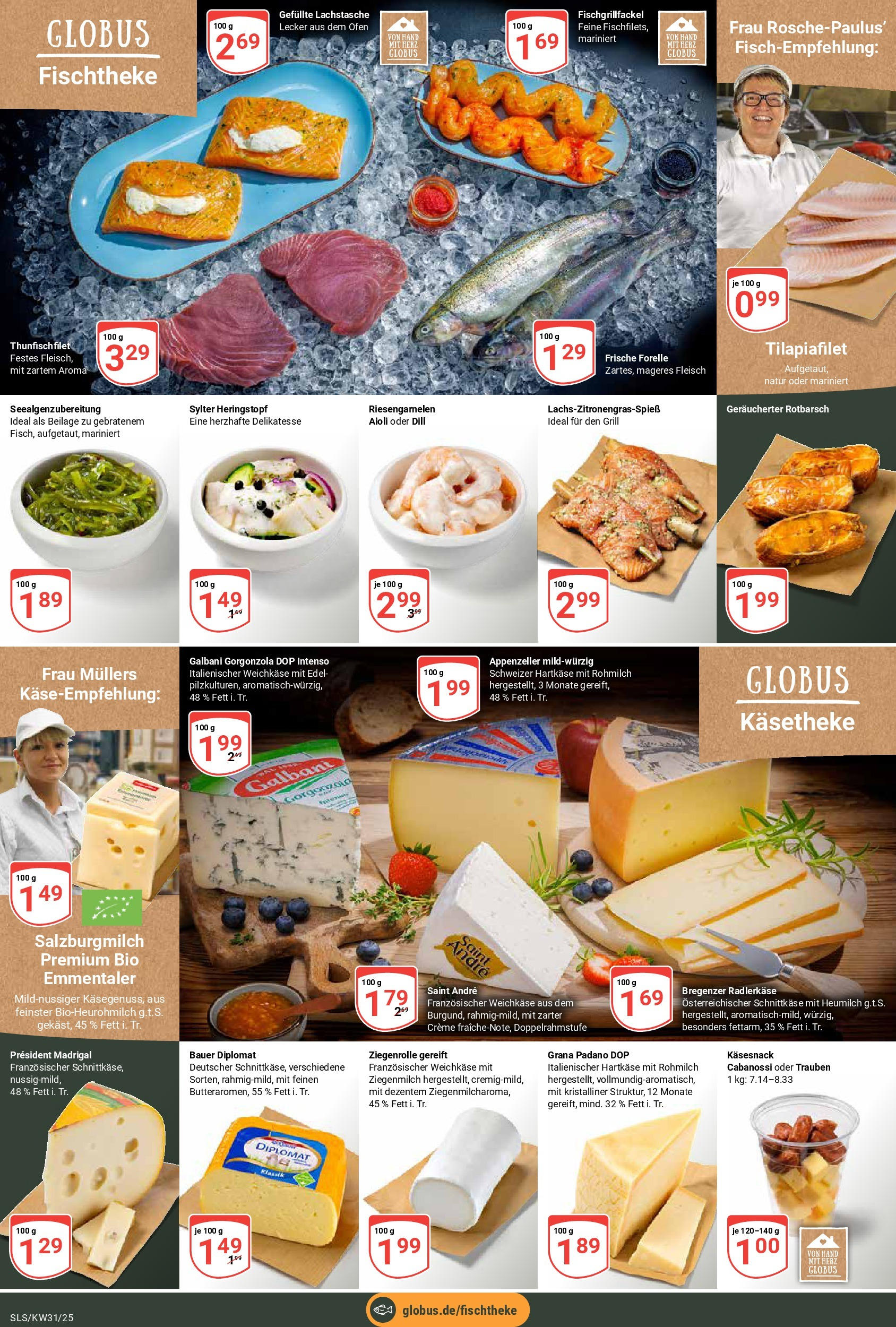 Globus prospekt Saarlouis (ab 28.07.2025) » Angebote ab Montag | Seite: 9 | Produkte: Ofen, Grill, Trauben, Dill Globus prospekt Saarlouis (ab 28.07.2025) » Angebote online | Seite: 9 | Produkte: Ofen, Grill, Trauben, Dill