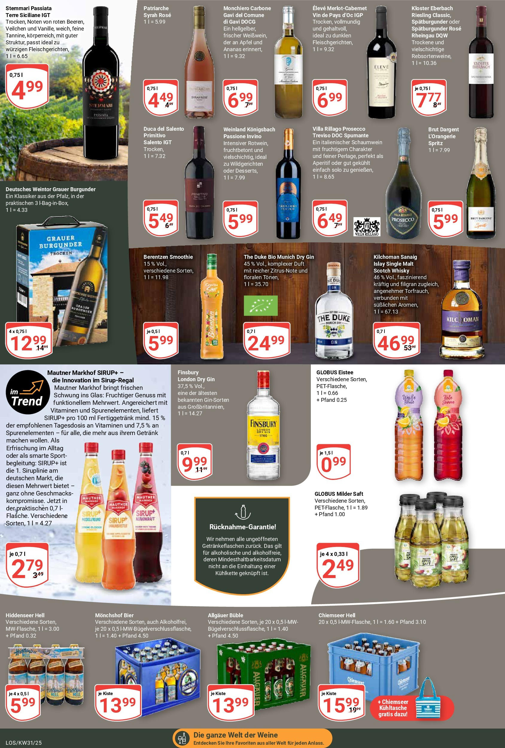 Globus prospekt Losheim Am See	 (ab 28.07.2025) » Angebote online | Seite: 15 | Produkte: Whisky, Duft, Ananas, Gin