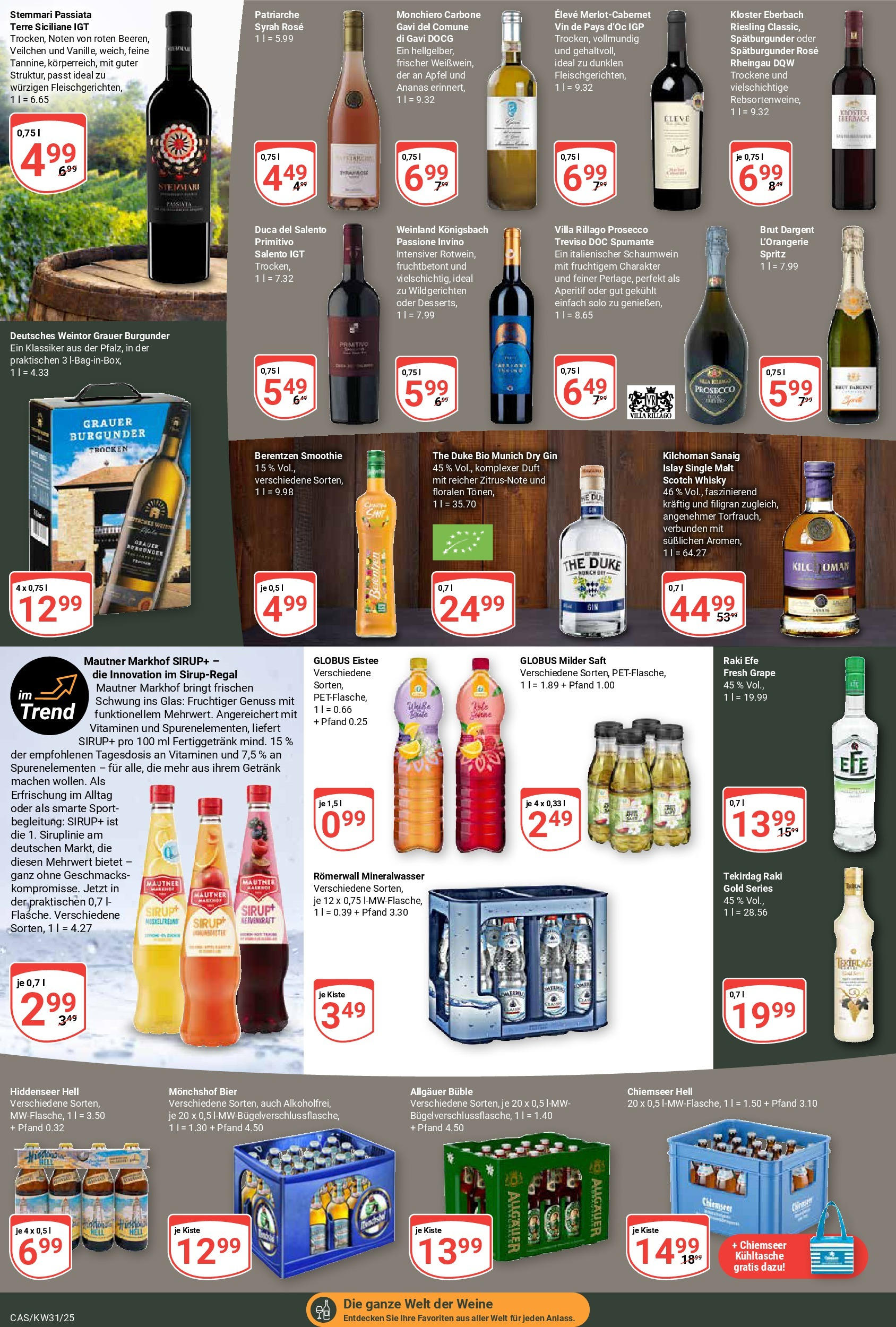 Globus prospekt Castrop-Rauxel (ab 28.07.2025) » Angebote ab Montag | Seite: 16 | Produkte: Bier, Duft, Ananas, Sirup Globus prospekt Castrop-Rauxel (ab 28.07.2025) » Angebote online | Seite: 16 | Produkte: Bier, Duft, Ananas, Sirup