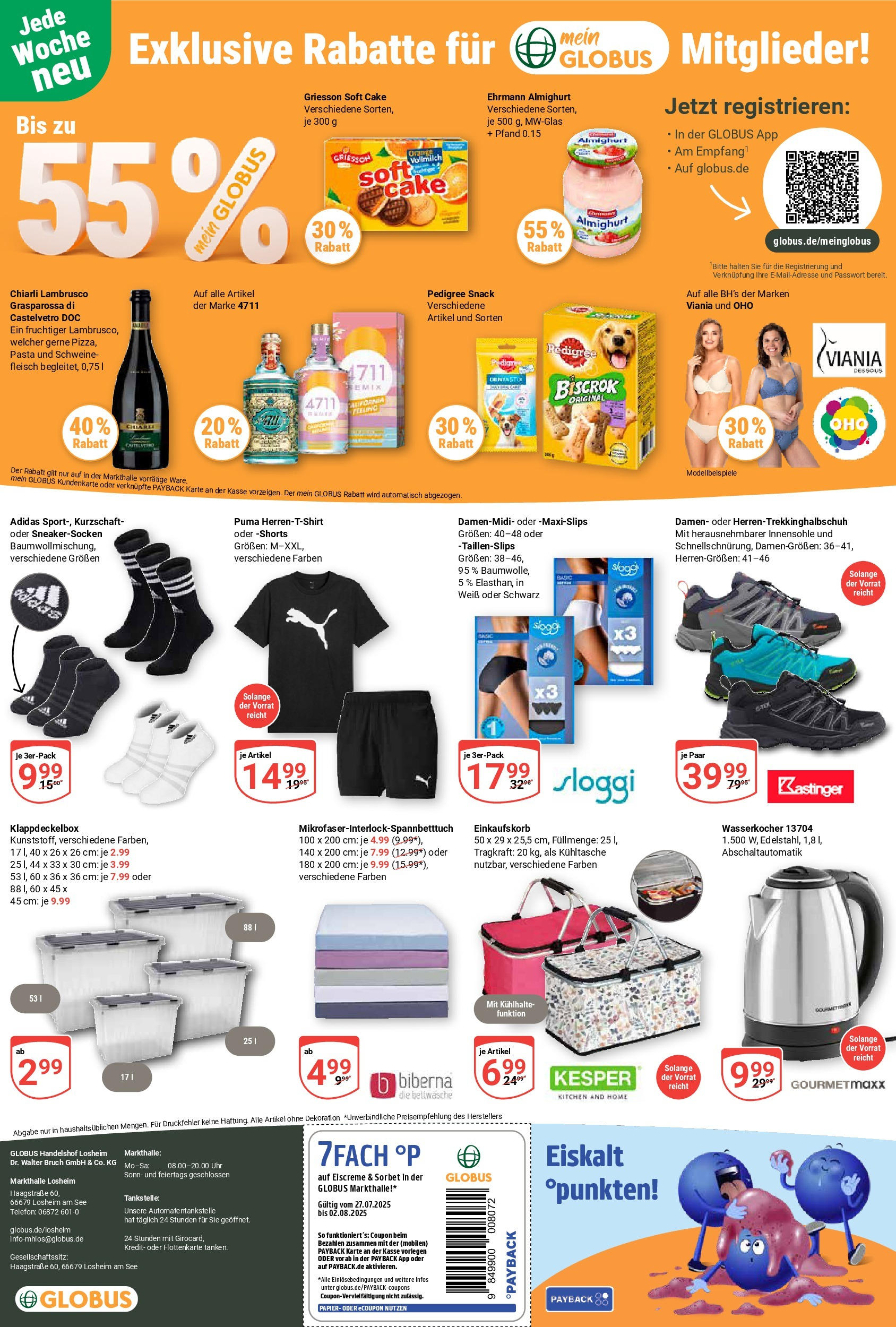 Globus prospekt Losheim Am See	 (ab 28.07.2025) » Angebote online | Seite: 28 | Produkte: Dessous, Pasta, Fleisch, Telefon
