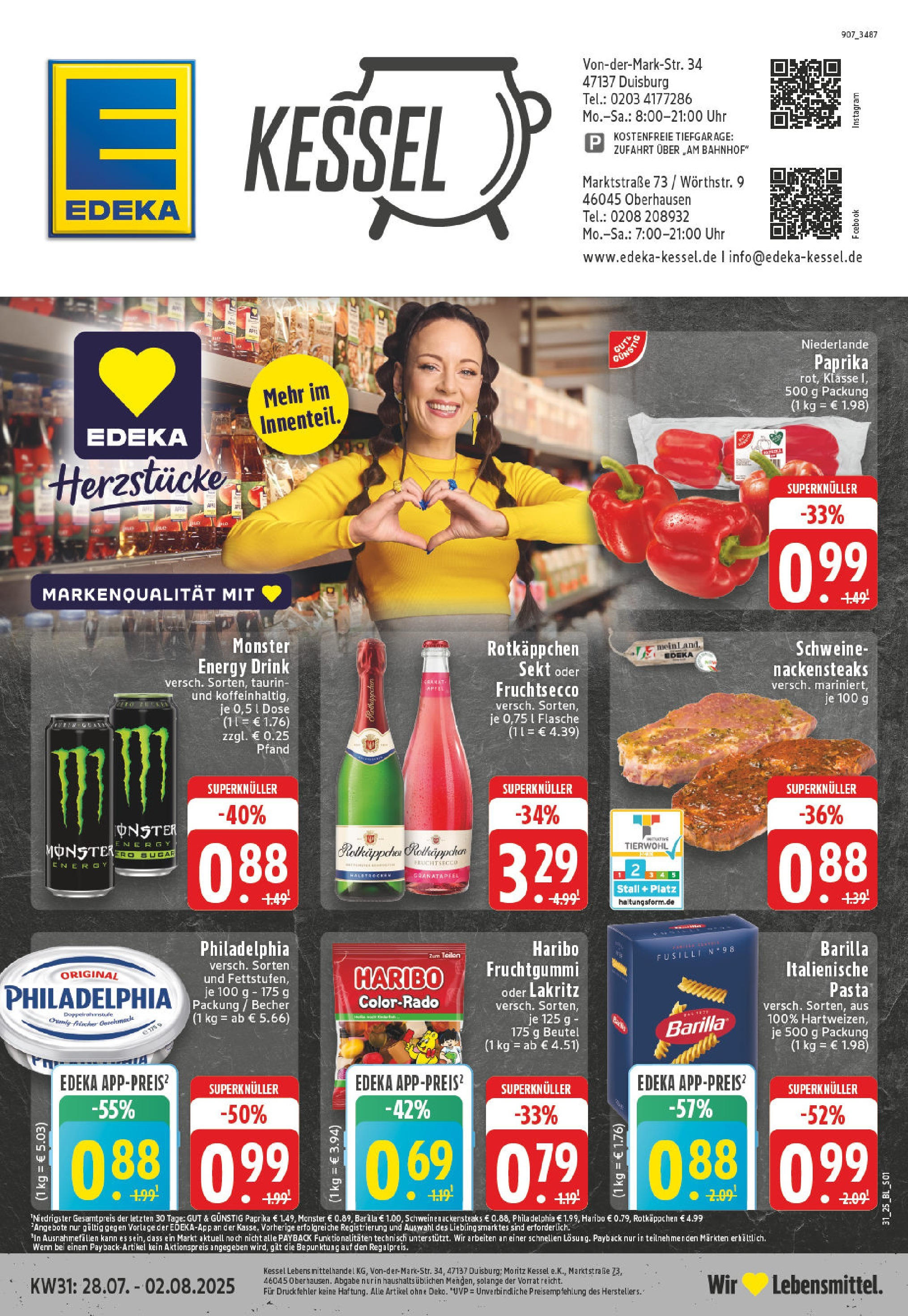 EDEKA Prospekt ab 27.07.2025 - Prospekt Oberhausen Online Vorschau von dem Prospekt des Geschäftes Edeka, gültig ab dem 27.07.2025