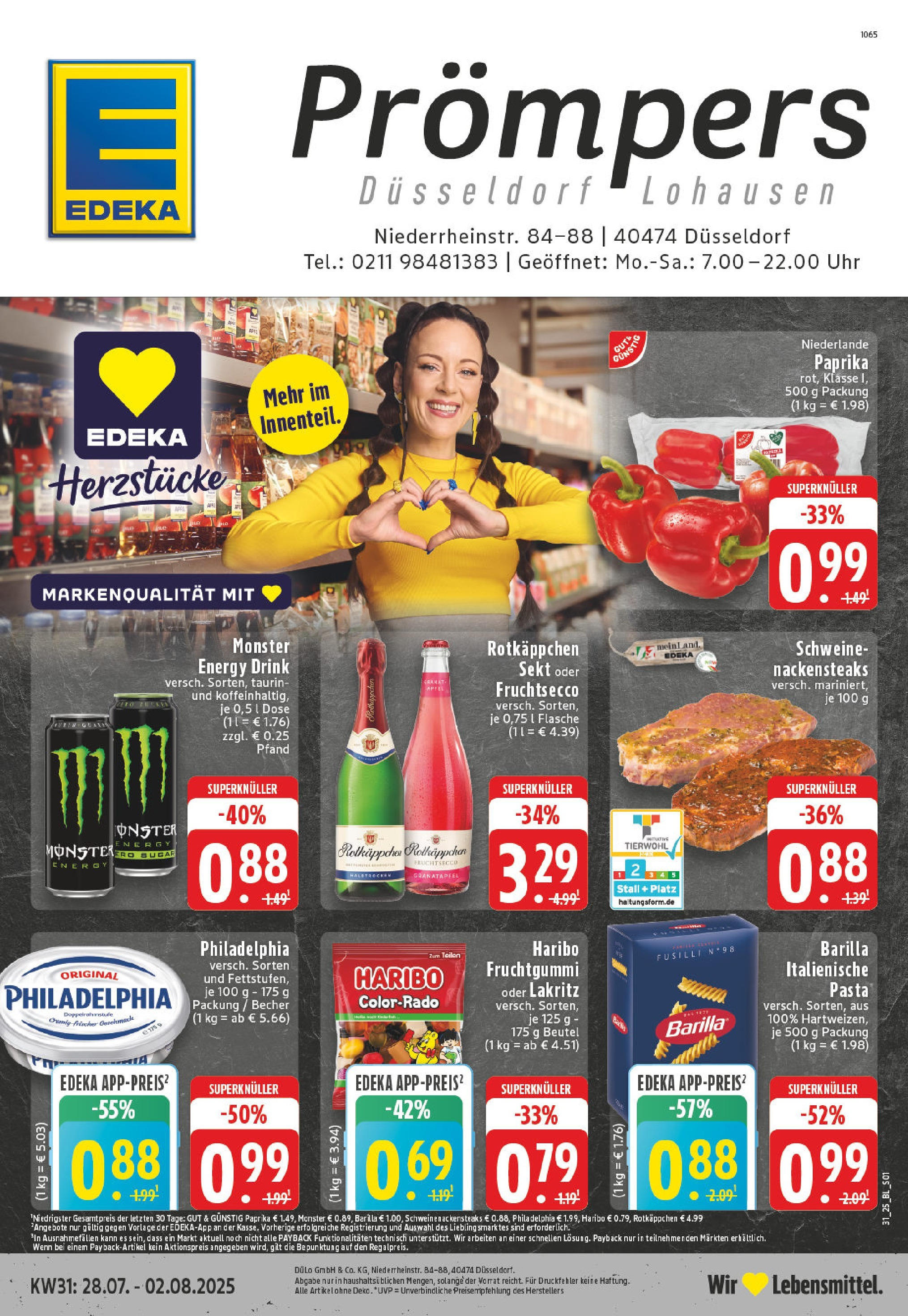EDEKA Prospekt ab 27.07.2025 - Prospekt Düsseldorf Online Vorschau von dem Prospekt des Geschäftes Edeka, gültig ab dem 27.07.2025