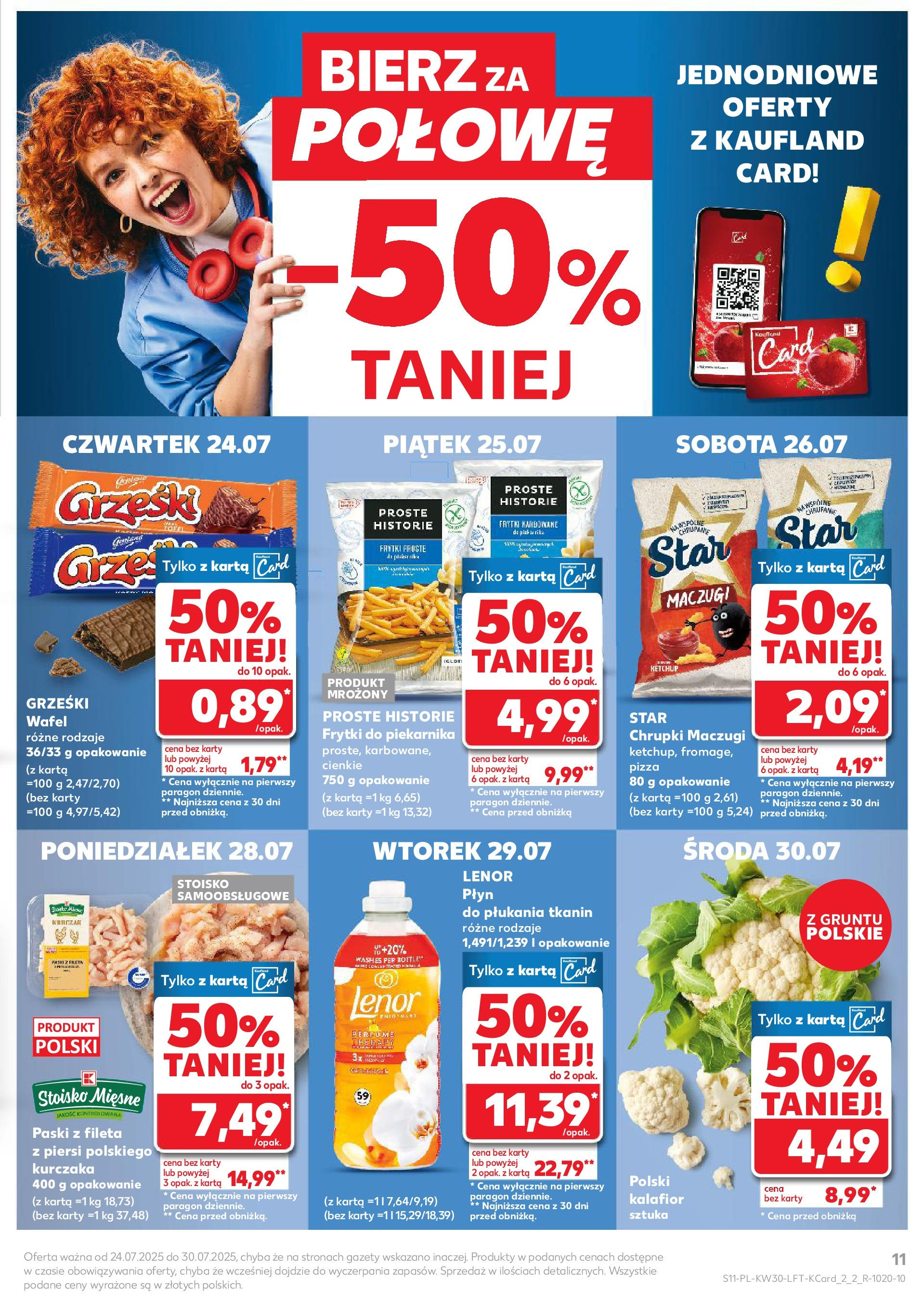 Kaufland gazetka (24.07.2025) - od jutra | Strona: 11 | Produkty: Syrop, Leżak, Boczek, Woda Kaufland gazetka od 24.07.2025 - od jutra PDF | Strona: 11 | Produkty: Syrop, Leżak, Boczek, Woda