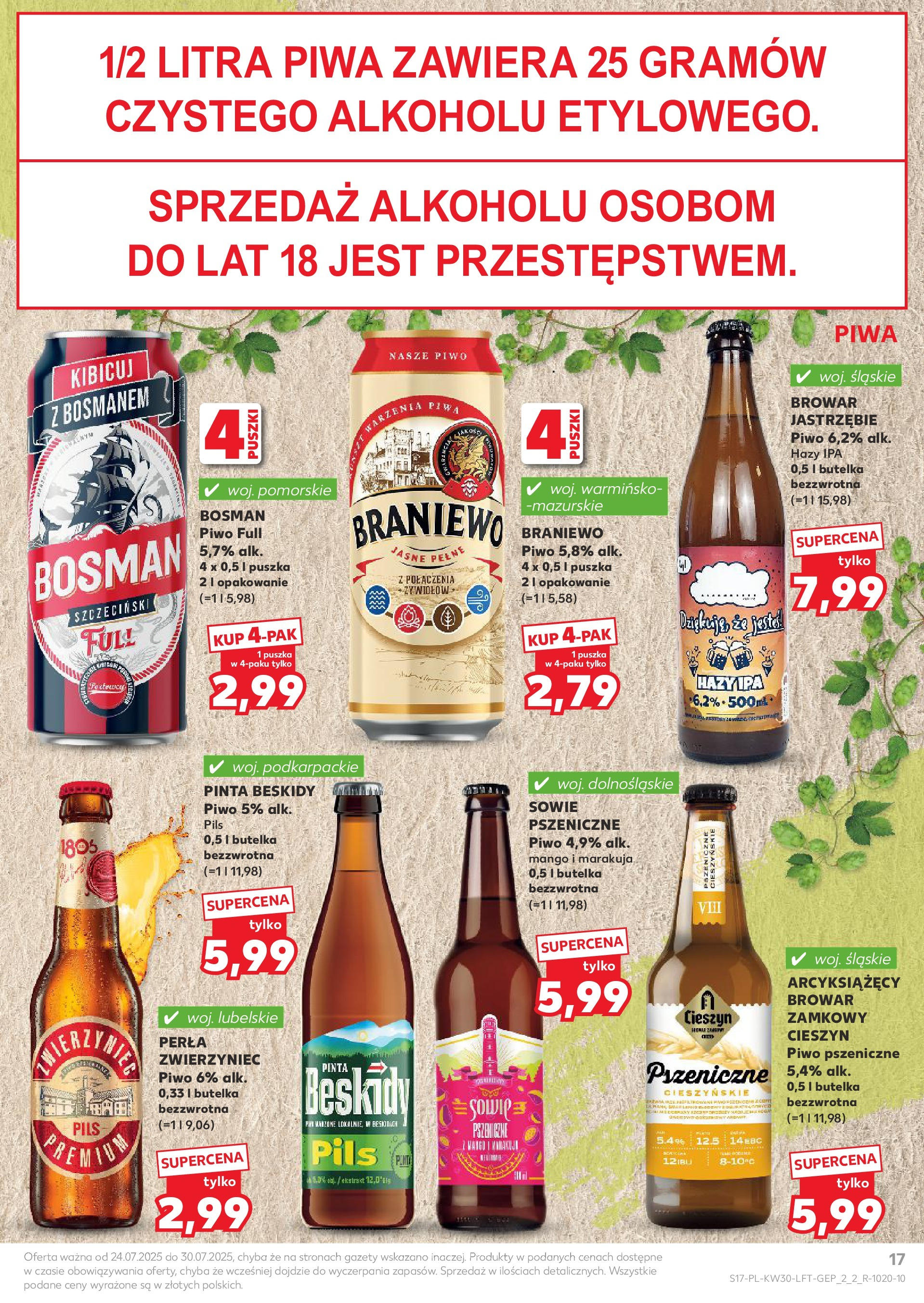 Kaufland gazetka (24.07.2025) - od jutra | Strona: 17 | Produkty: Gruszka, Kukurydza, Kwiaty, Awokado Kaufland gazetka od 24.07.2025 - od jutra PDF | Strona: 17 | Produkty: Gruszka, Kukurydza, Kwiaty, Awokado