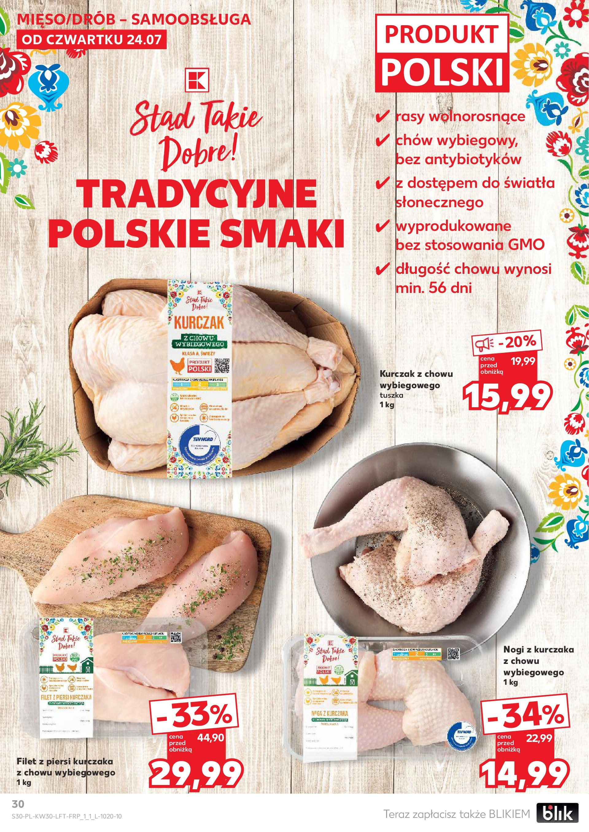 Kaufland gazetka (24.07.2025) - od jutra | Strona: 30 | Produkty: Suszona wołowina, Szynka, Paluszki, Wołowina Kaufland gazetka od 24.07.2025 - od jutra PDF | Strona: 30 | Produkty: Suszona wołowina, Szynka, Paluszki, Wołowina