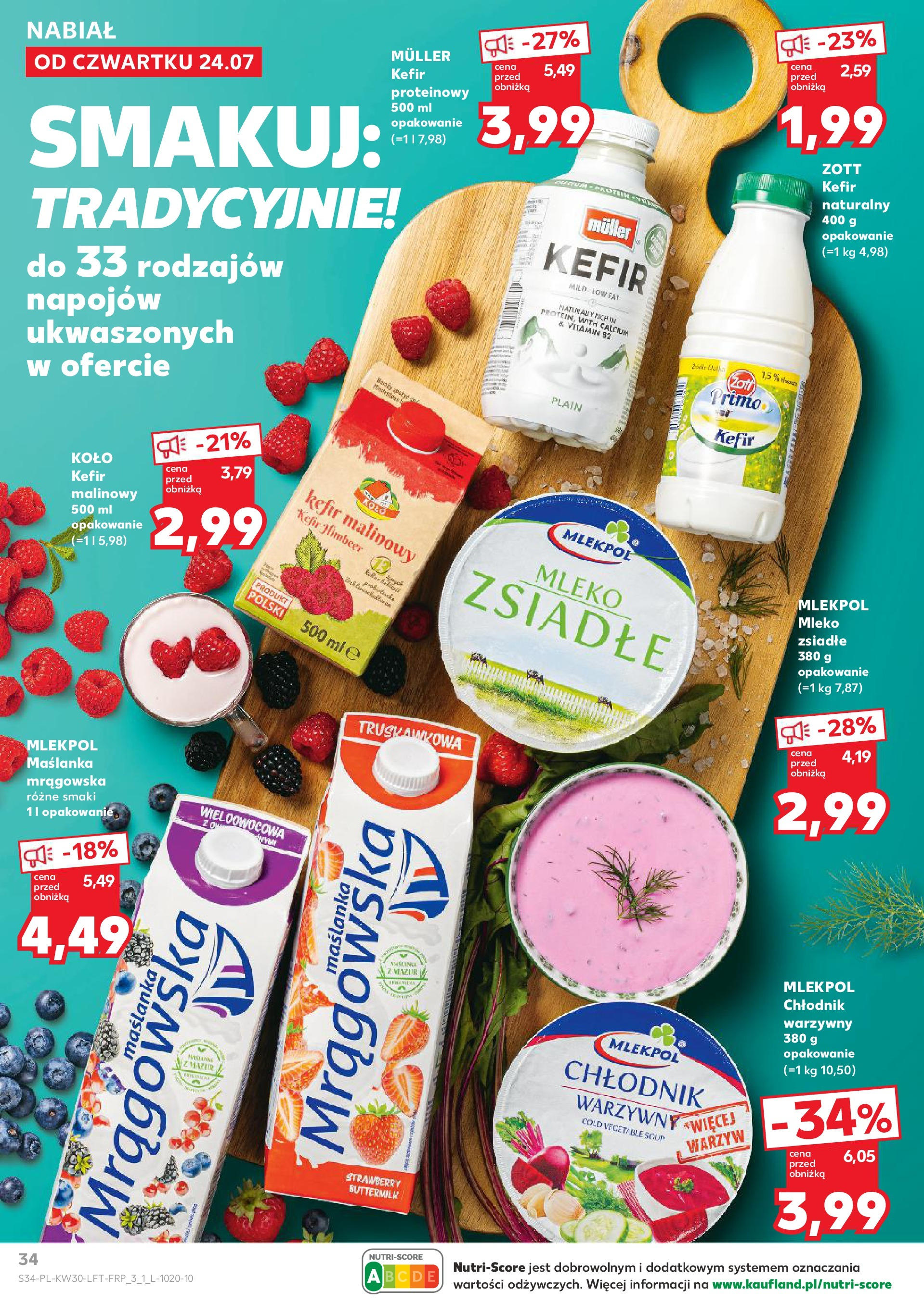 Kaufland gazetka (24.07.2025) - od jutra | Strona: 34 | Produkty: Nutella, Krewetki, Owoce, Owoce morza Kaufland gazetka od 24.07.2025 - od jutra PDF | Strona: 34 | Produkty: Nutella, Krewetki, Owoce, Owoce morza