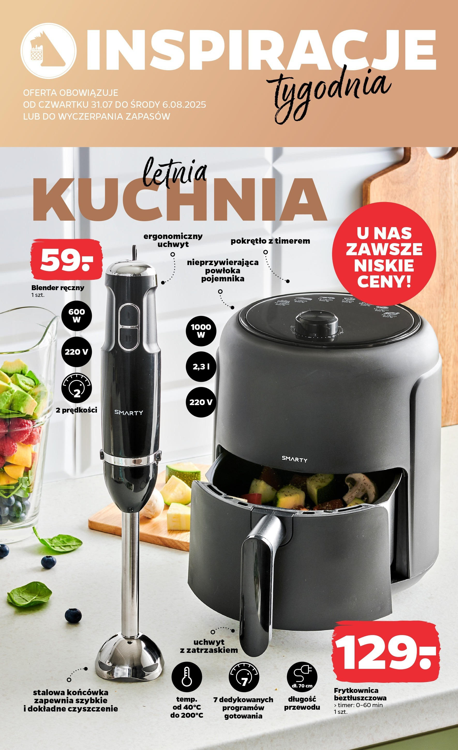 Netto gazetka - Spożywcza od 31.07.2025 | Promocje | Strona: 21 | Produkty: Blender ręczny, Frytkownica, Blender Netto gazetka - Spożywcza od 31.07.2025 - Aktualne promocje | Strona: 21 | Produkty: Blender ręczny, Frytkownica, Blender