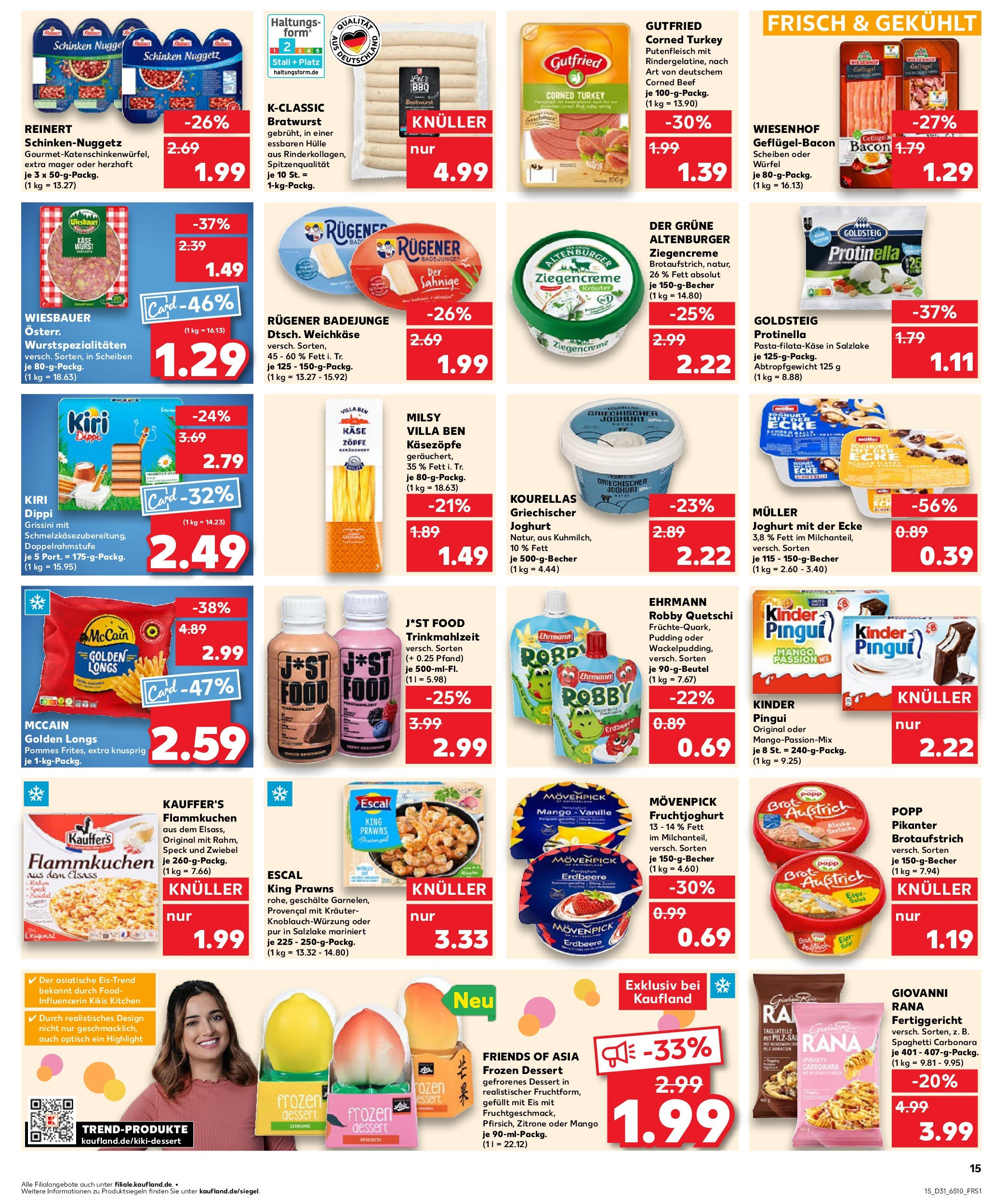 Prospekt Kaufland ab 31.07.2025 » Angebote und Werbung Online | Seite: 15 | Produkte: Hülle, Joghurt, Pommes, Bratwurst Prospekt Kaufland ab 31.07.2025 » Angebote Online zum Blättern | Seite: 15 | Produkte: Hülle, Joghurt, Pommes, Bratwurst