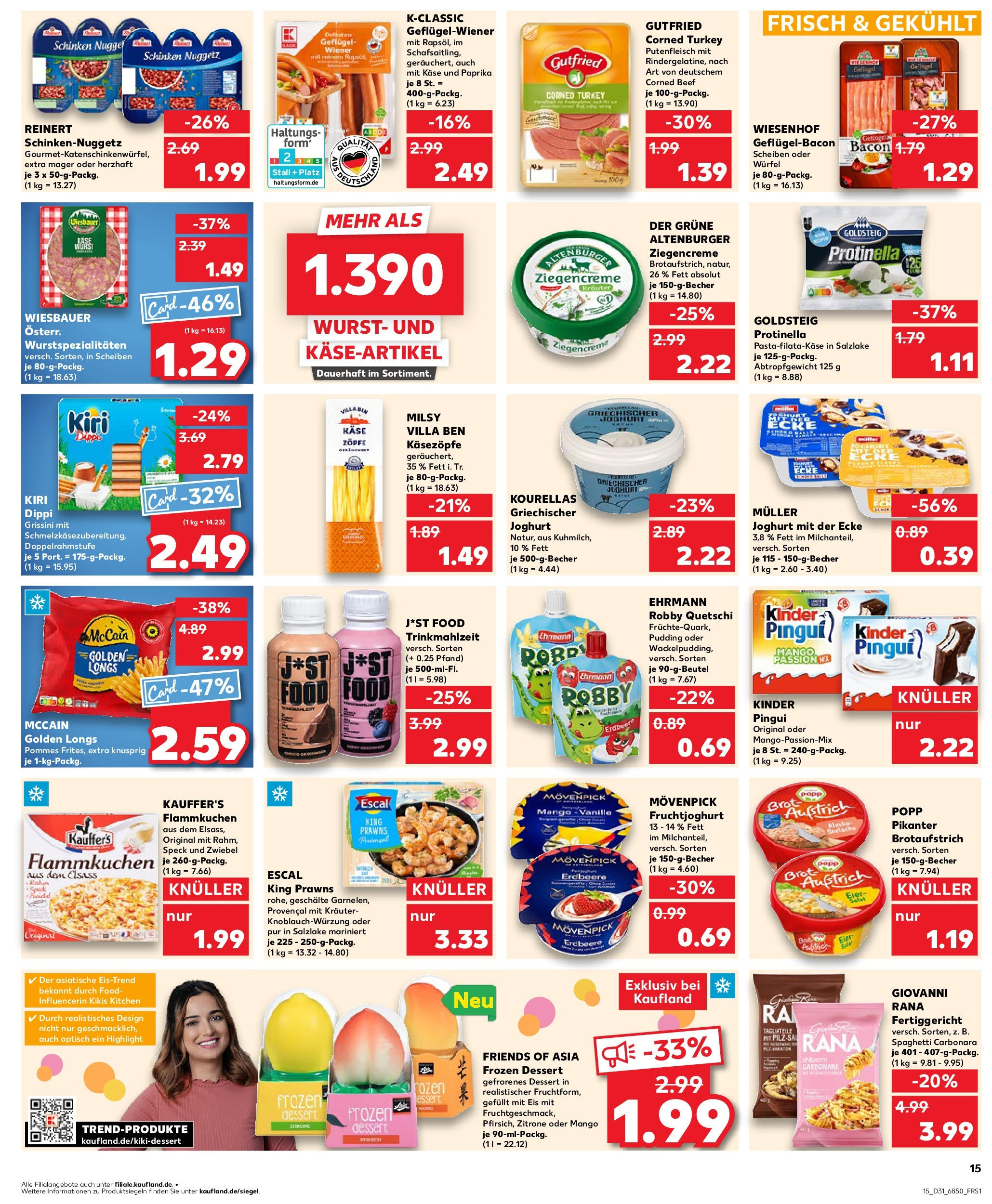Prospekt Kaufland ab 31.07.2025 » Angebote und Werbung Online | Seite: 15 | Produkte: Joghurt, Fruchtjoghurt, Schinken, Eis Prospekt Kaufland ab 31.07.2025 » Angebote Online zum Blättern | Seite: 15 | Produkte: Joghurt, Fruchtjoghurt, Schinken, Eis