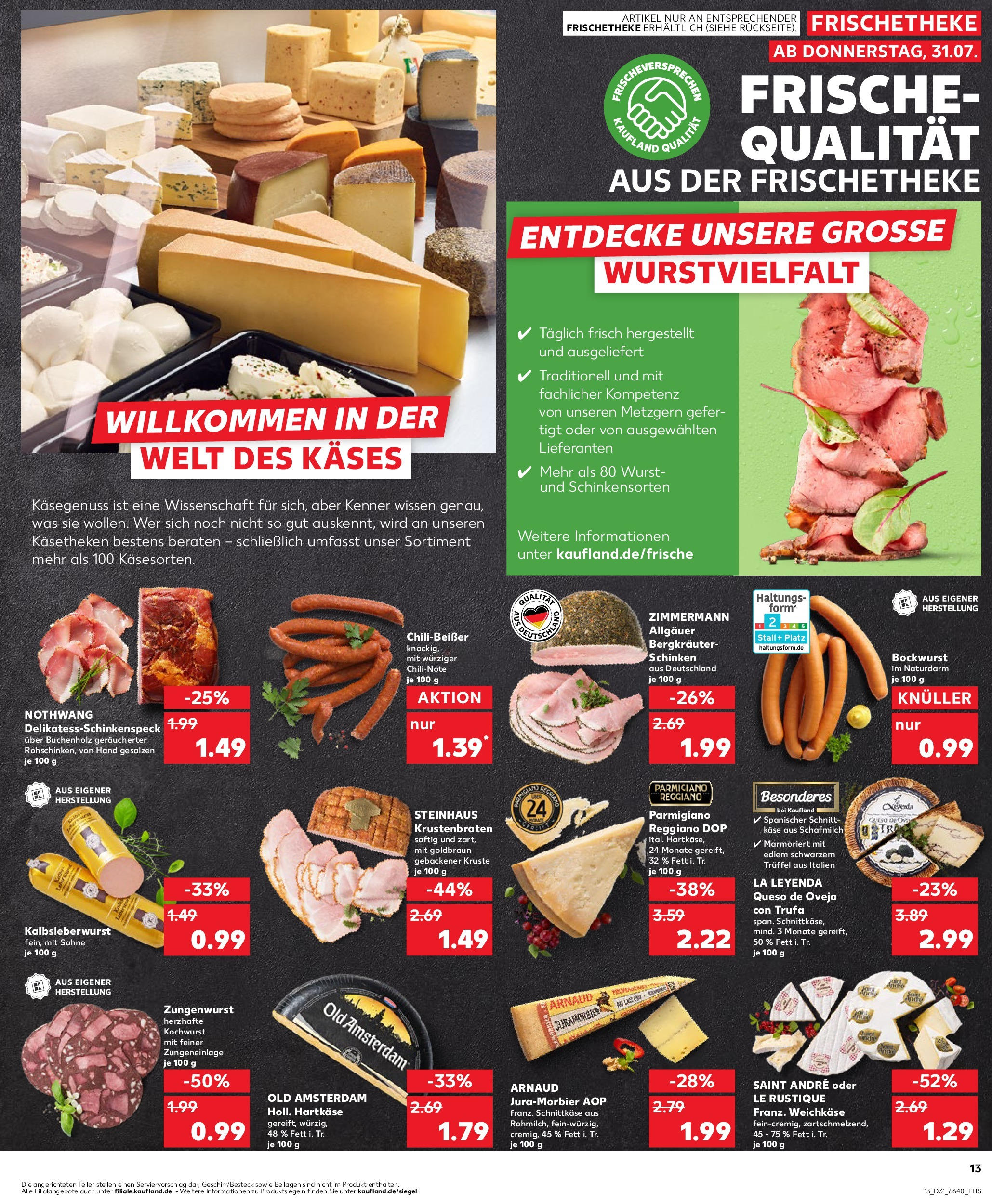 Prospekt Kaufland ab 31.07.2025 » Angebote und Werbung Online | Seite: 13 | Produkte: Bockwurst, Käse, Wurst, Sahne Prospekt Kaufland ab 31.07.2025 » Angebote Online zum Blättern | Seite: 13 | Produkte: Bockwurst, Käse, Wurst, Sahne