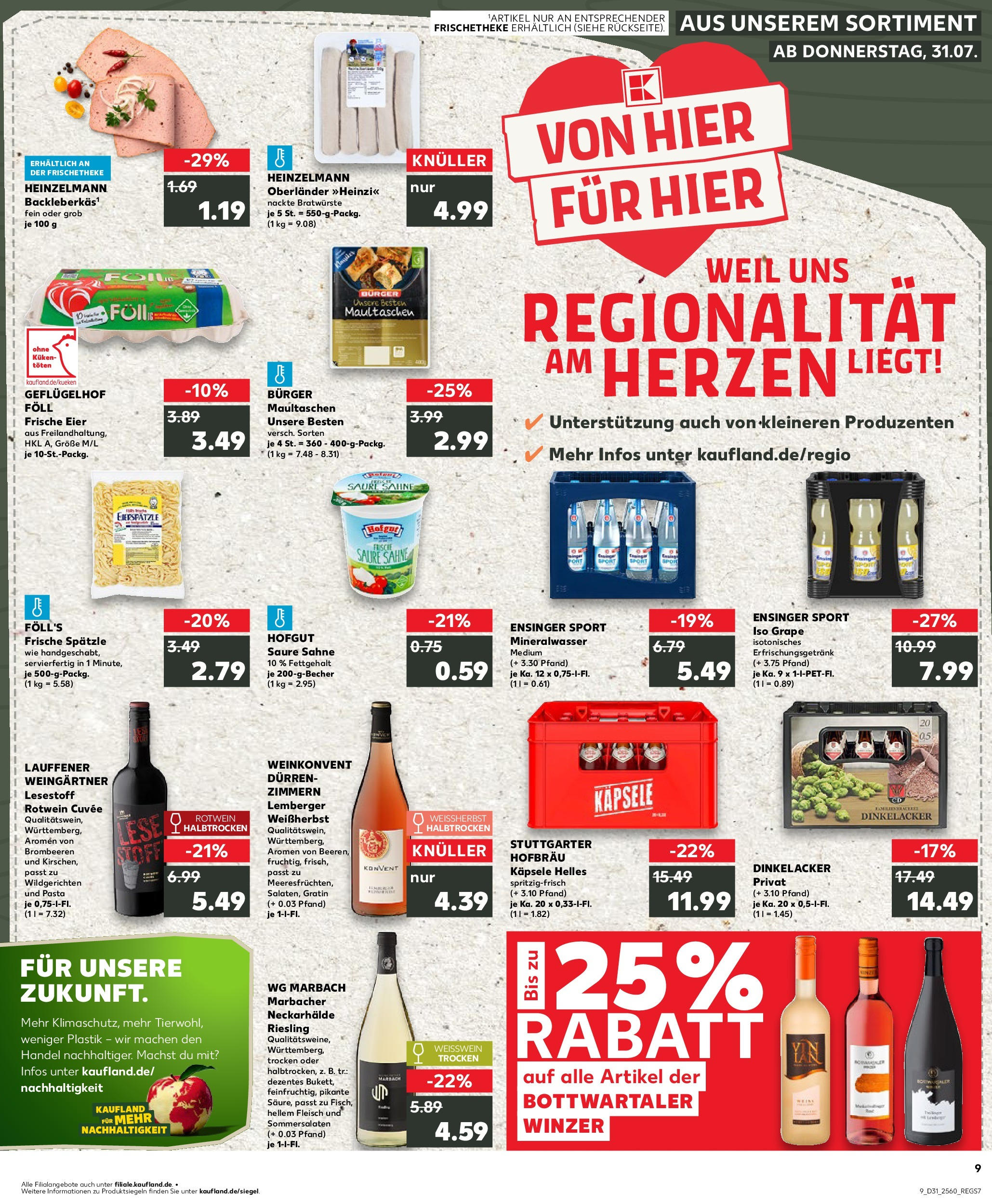 Prospekt Kaufland ab 31.07.2025 » Angebote und Werbung Online | Seite: 9 | Produkte: Rotwein, Burger, Pasta, Fleisch Prospekt Kaufland ab 31.07.2025 » Angebote Online zum Blättern | Seite: 9 | Produkte: Rotwein, Burger, Pasta, Fleisch