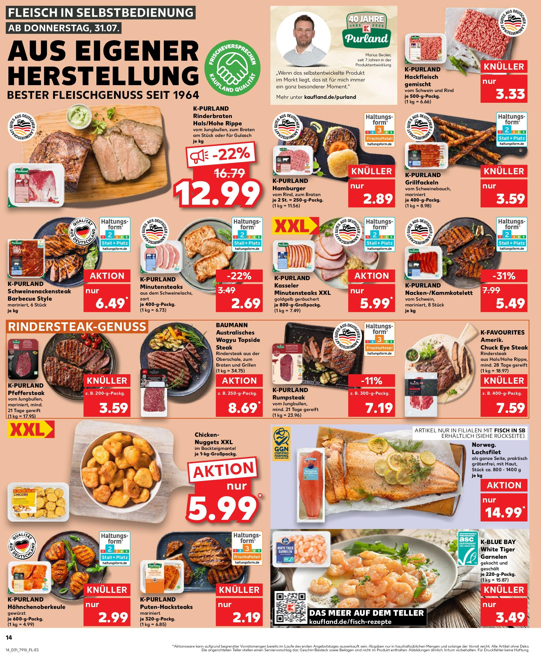 Prospekt Kaufland ab 31.07.2025 » Angebote Online zum Blättern | Seite: 14 | Produkte: Rinderbraten, Rumpsteak, Burger, Garnelen
