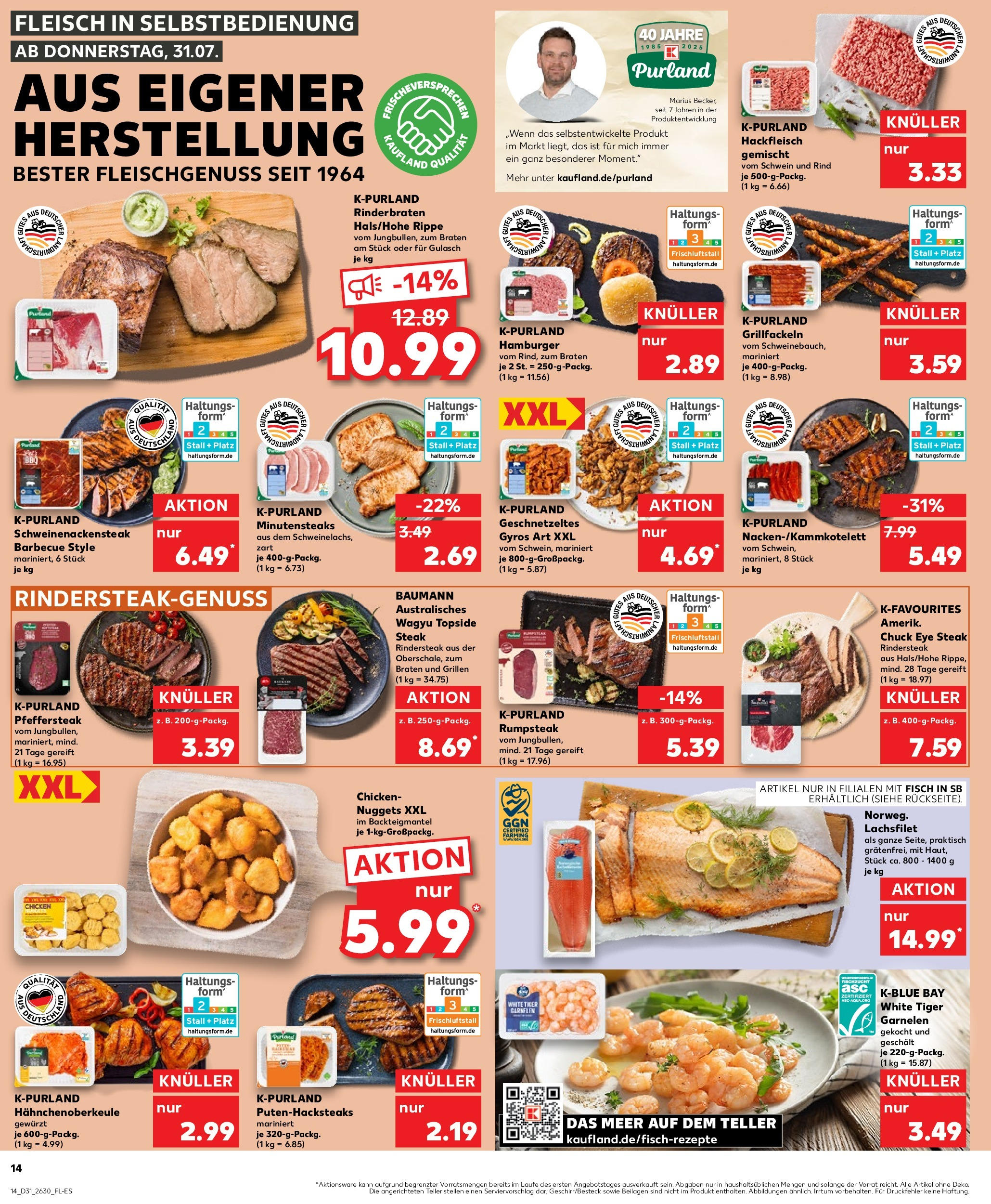 Prospekt Kaufland ab 31.07.2025 » Angebote und Werbung Online | Seite: 14 | Produkte: Rinderbraten, Rumpsteak, Tiger garnelen, Fleisch Prospekt Kaufland ab 31.07.2025 » Angebote Online zum Blättern | Seite: 14 | Produkte: Rinderbraten, Rumpsteak, Tiger garnelen, Fleisch