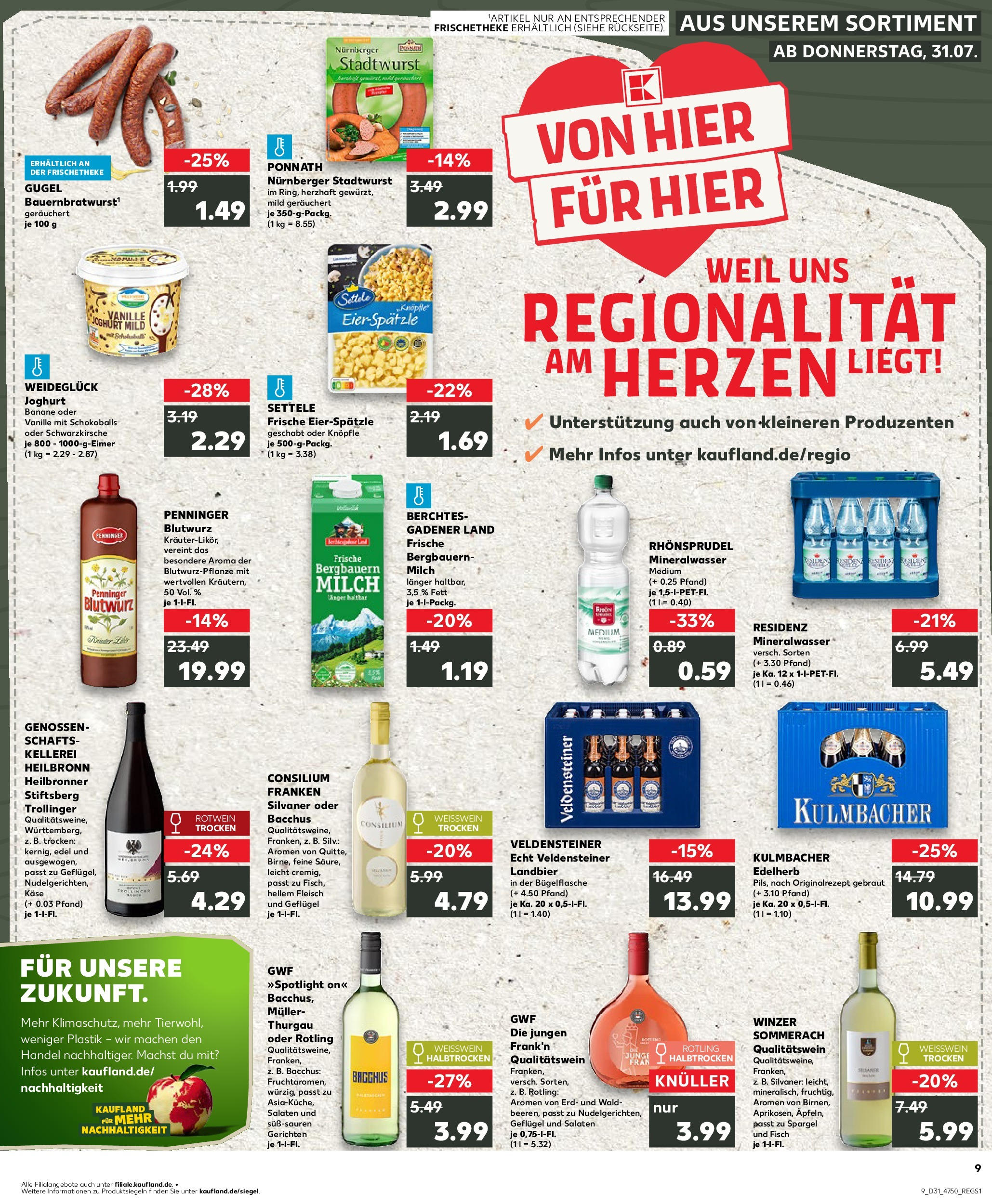 Prospekt Kaufland ab 31.07.2025 » Angebote und Werbung Online | Seite: 9 | Produkte: Käse, Rotwein, Weißwein trocken, Fleisch Prospekt Kaufland ab 31.07.2025 » Angebote Online zum Blättern | Seite: 9 | Produkte: Käse, Rotwein, Weißwein trocken, Fleisch