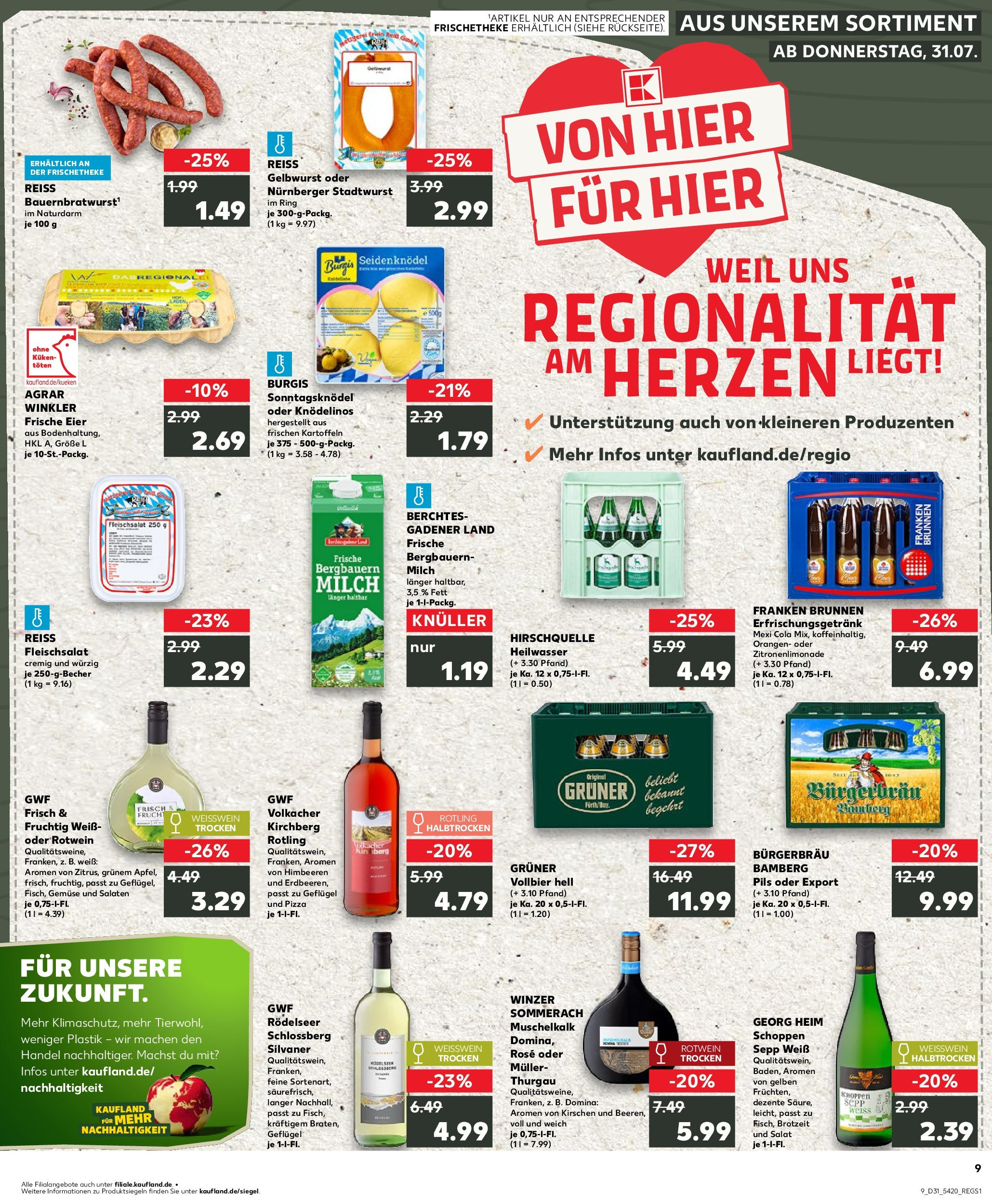 Prospekt Kaufland ab 31.07.2025 » Angebote und Werbung Online | Seite: 9 | Produkte: Weißwein, Kartoffeln, Pizza, Salat Prospekt Kaufland ab 31.07.2025 » Angebote Online zum Blättern | Seite: 9 | Produkte: Weißwein, Kartoffeln, Pizza, Salat