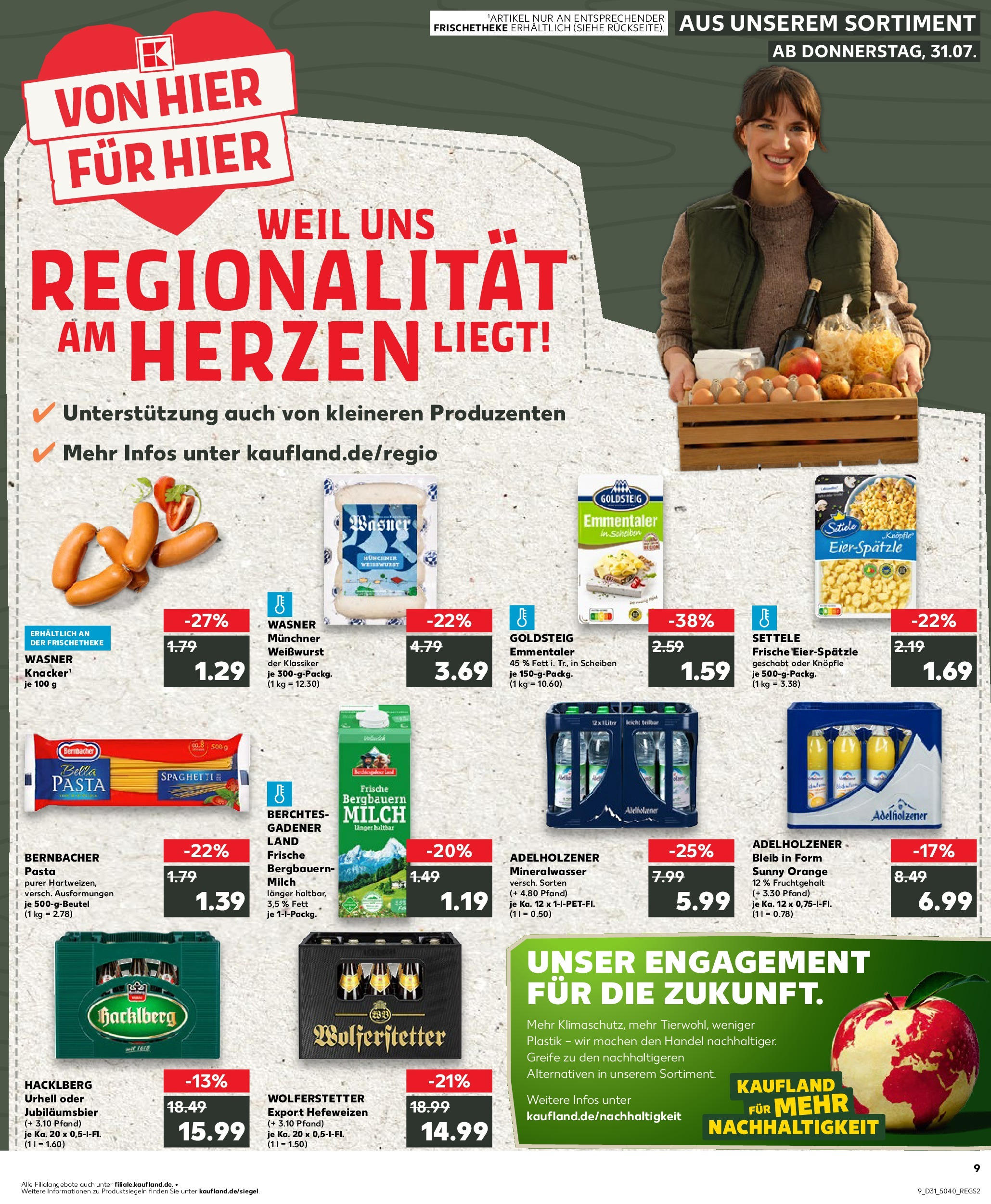 Prospekt Kaufland ab 31.07.2025 » Angebote und Werbung Online | Seite: 9 | Produkte: Milch, Weißwurst, Mineralwasser, Pasta Prospekt Kaufland ab 31.07.2025 » Angebote Online zum Blättern | Seite: 9 | Produkte: Milch, Weißwurst, Mineralwasser, Pasta