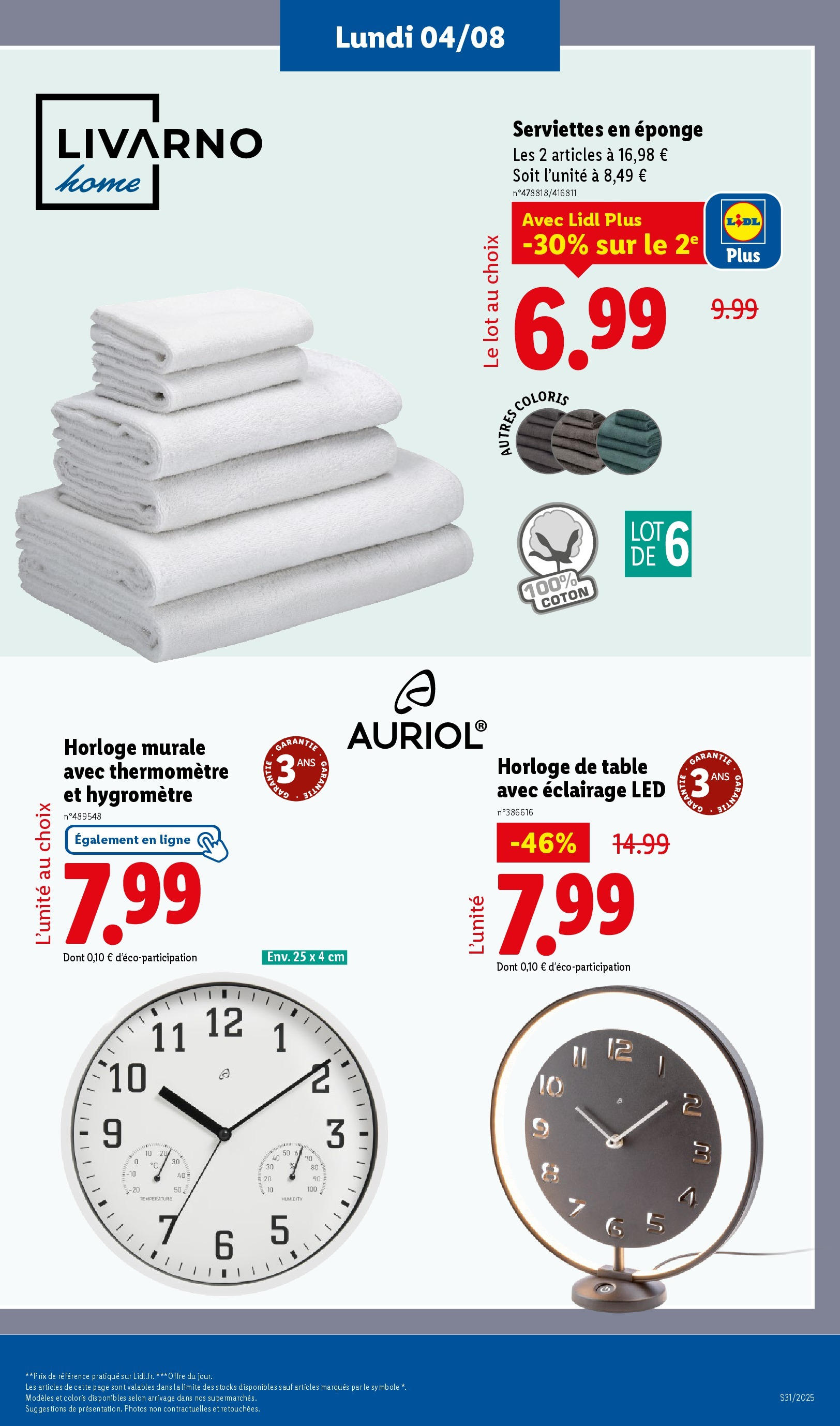 Catalogue LIDL du 30/07/2025 | Promo prospectus en ligne | Page: 23 | Produits: Thermomètre, Coton, Eponge, Table Catalogue LIDL du 30/07/2025 | Promo prospectus en ligne | Page: 23 | Produits: Thermomètre, Coton, Eponge, Table