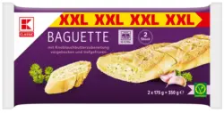 K-Classic Багета с масло различни видове