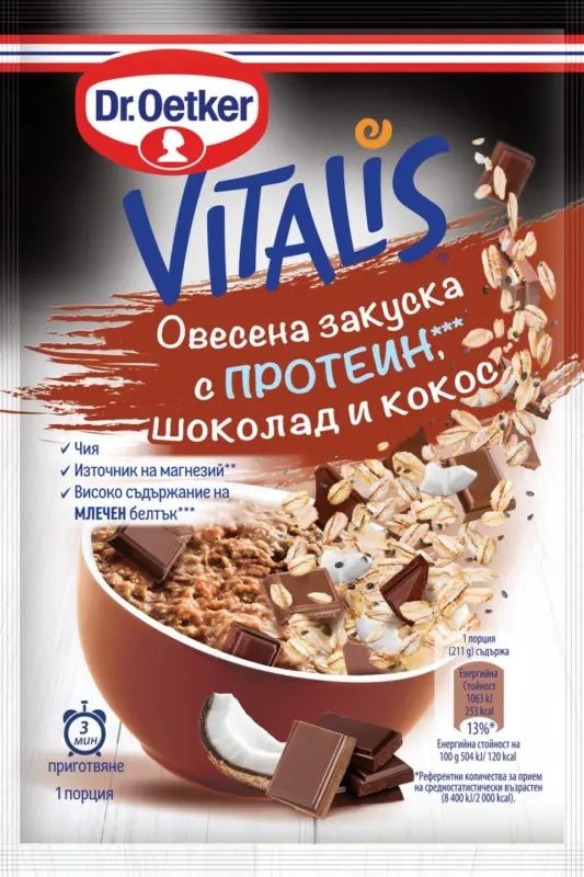 DR. OETKER Oвесена закуска протеин, шоколад и кокос