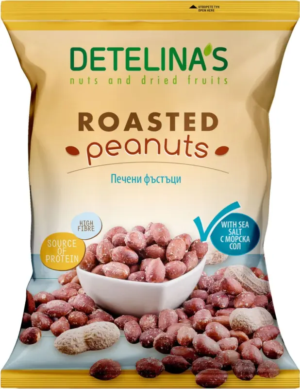 DETELINA Печени фъстъци